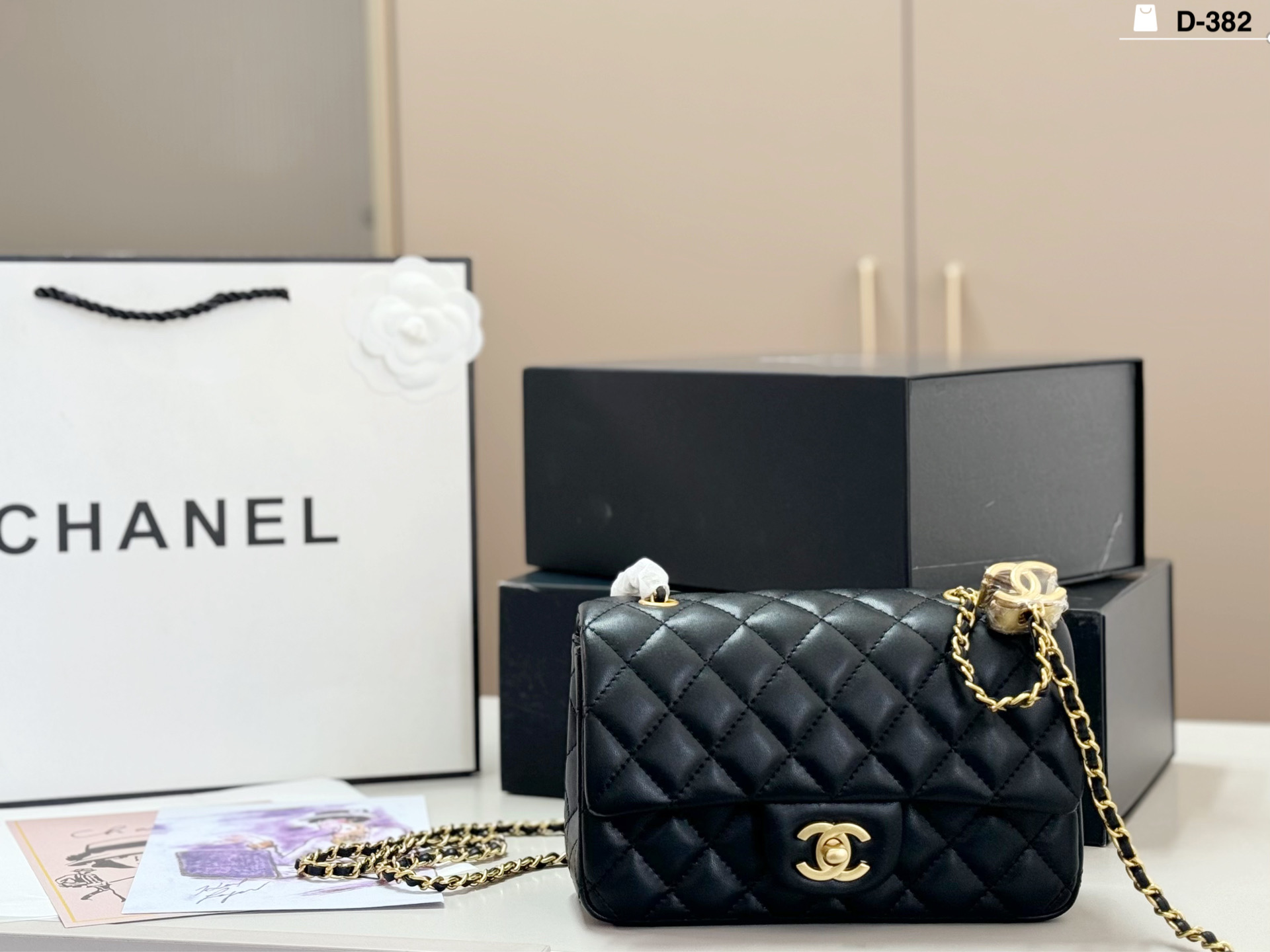Chanel Cf Handbag P218