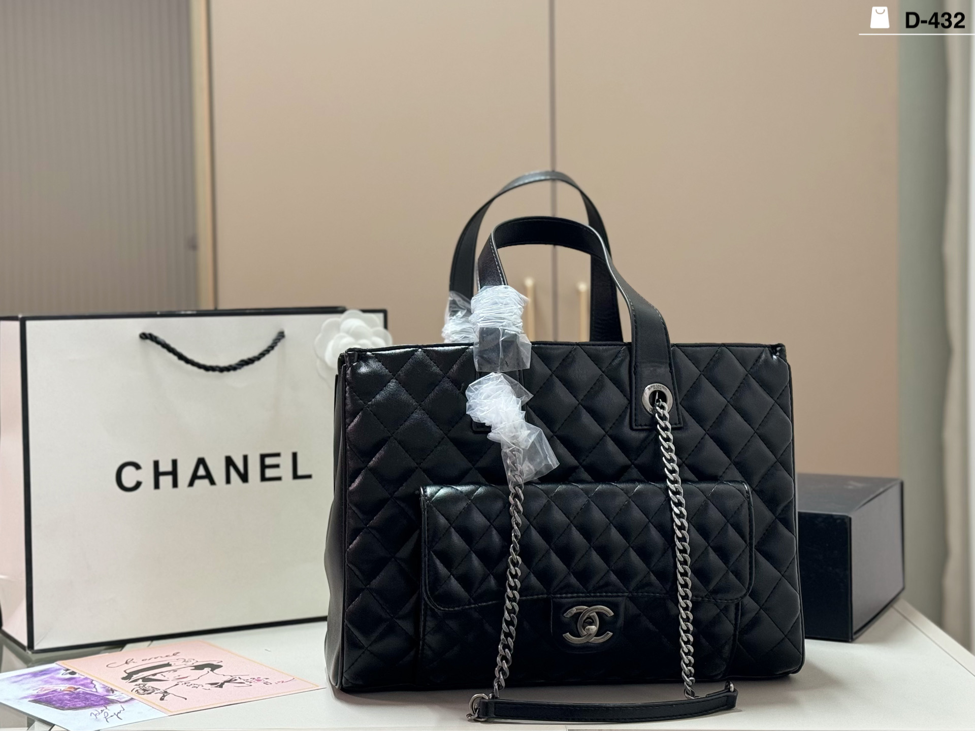 Chanel Diamond Tote Bag P375