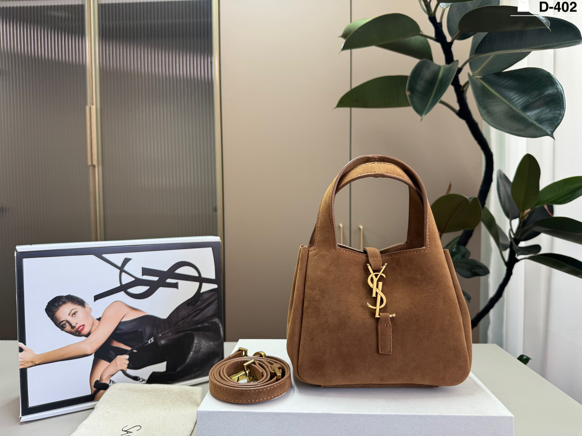 Ysl Yves Saint Laurent Vegetable Basketp225