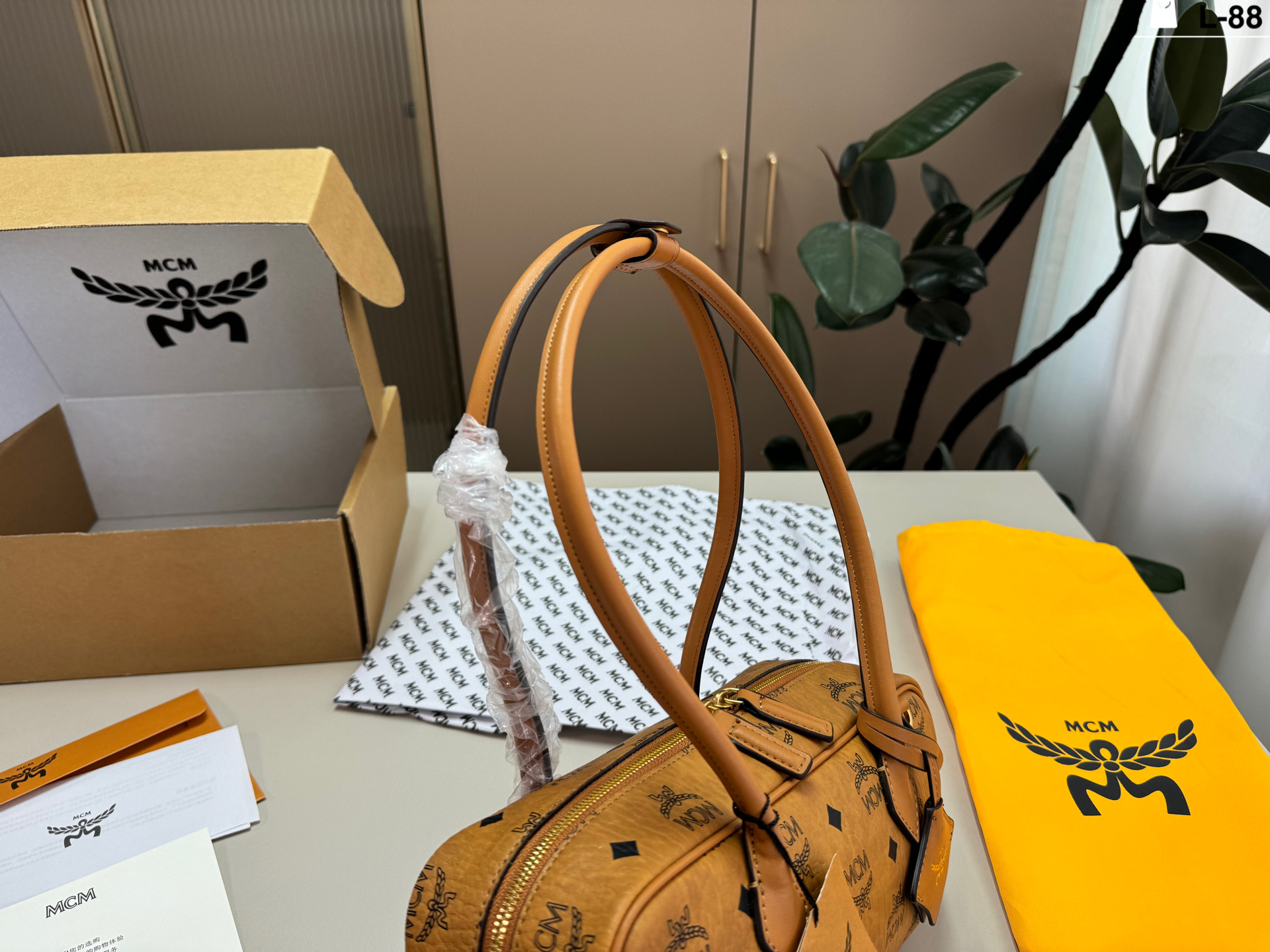 bolso mcm — photo 8