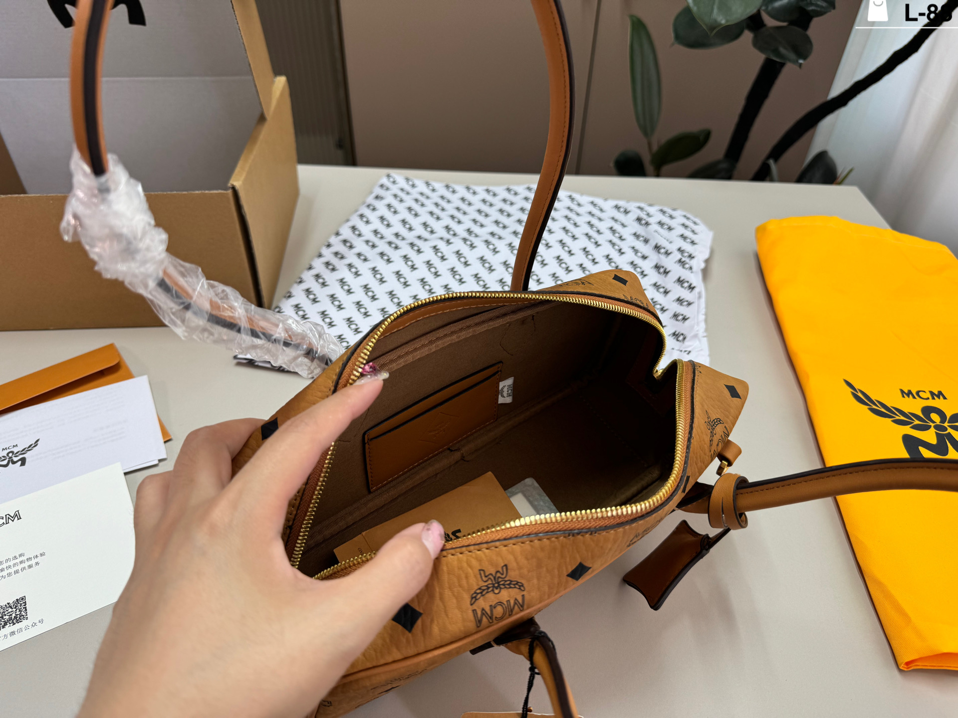 bolso mcm — photo 9