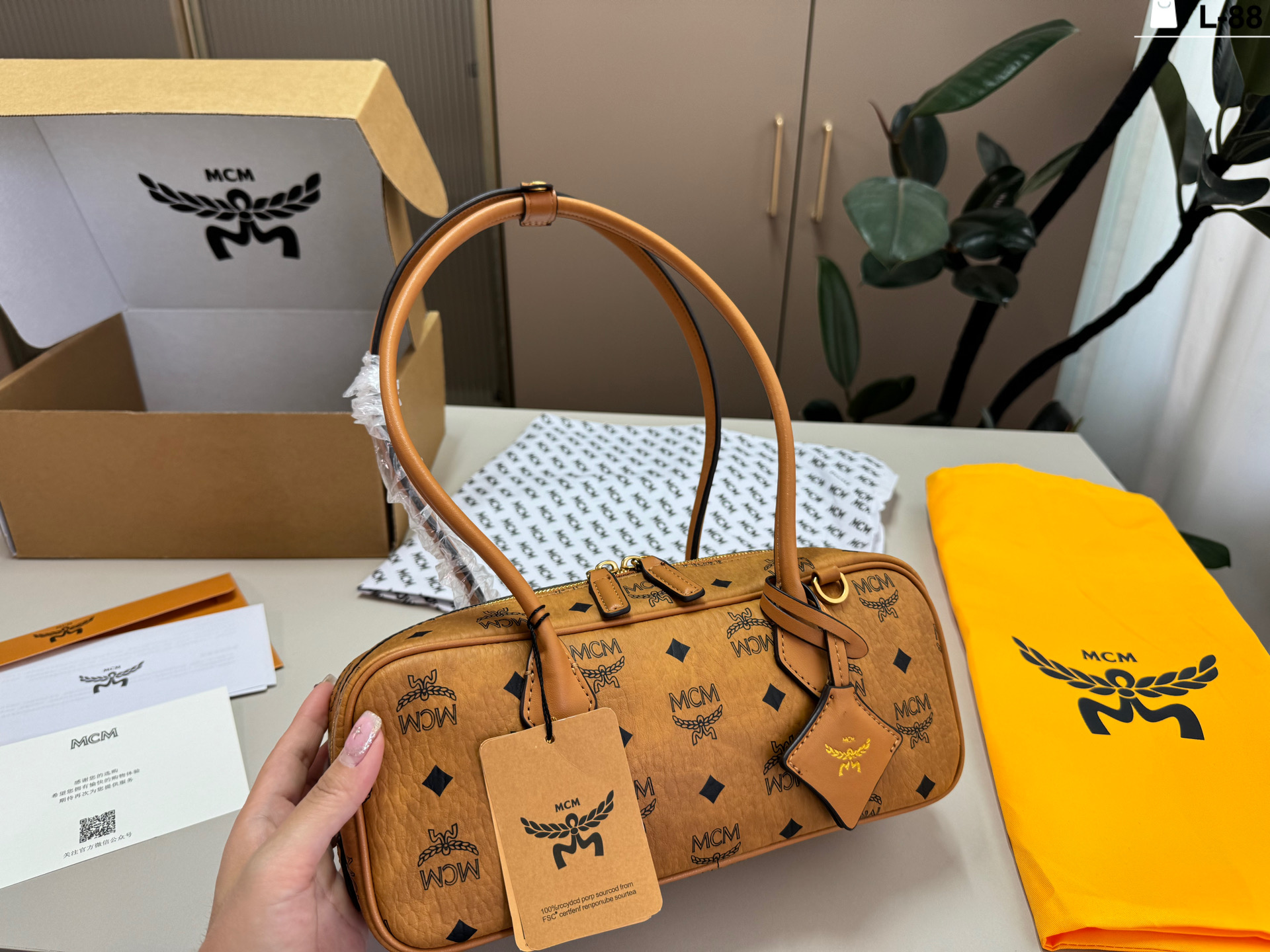 bolso mcm — photo 6