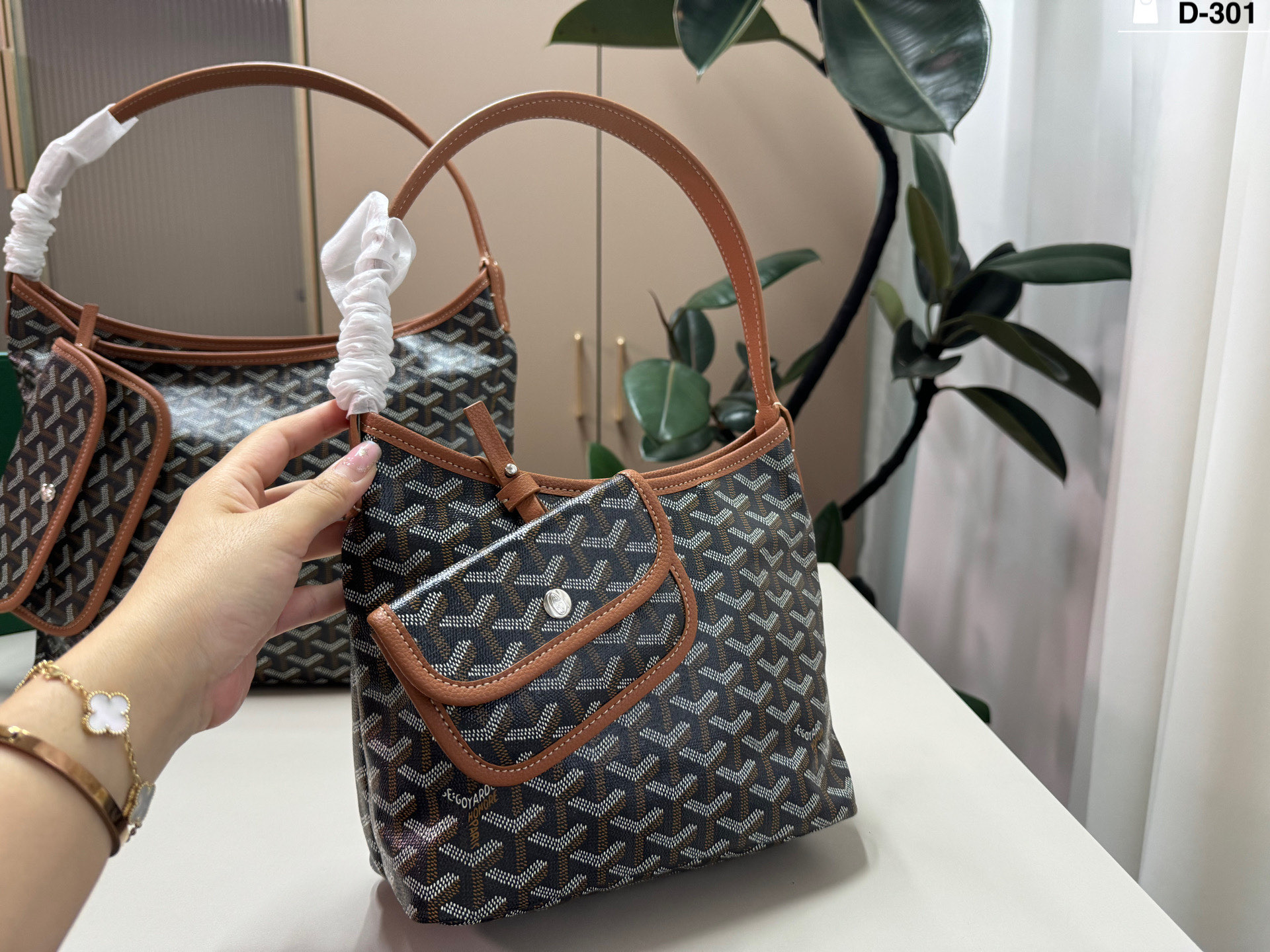 Goyard small everyday
