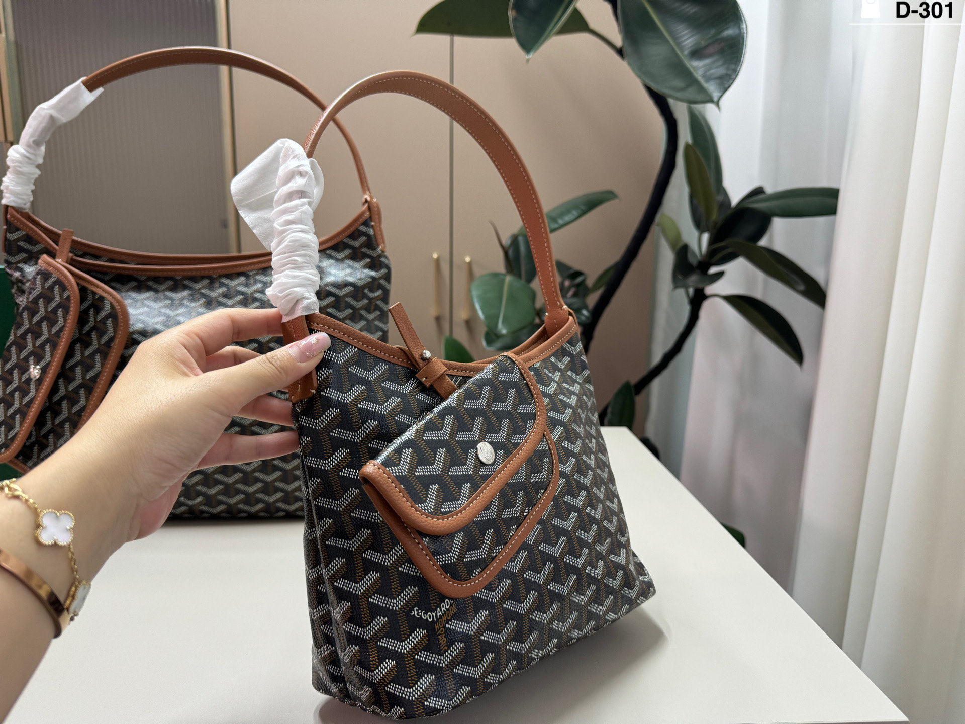 Goyard small everyday