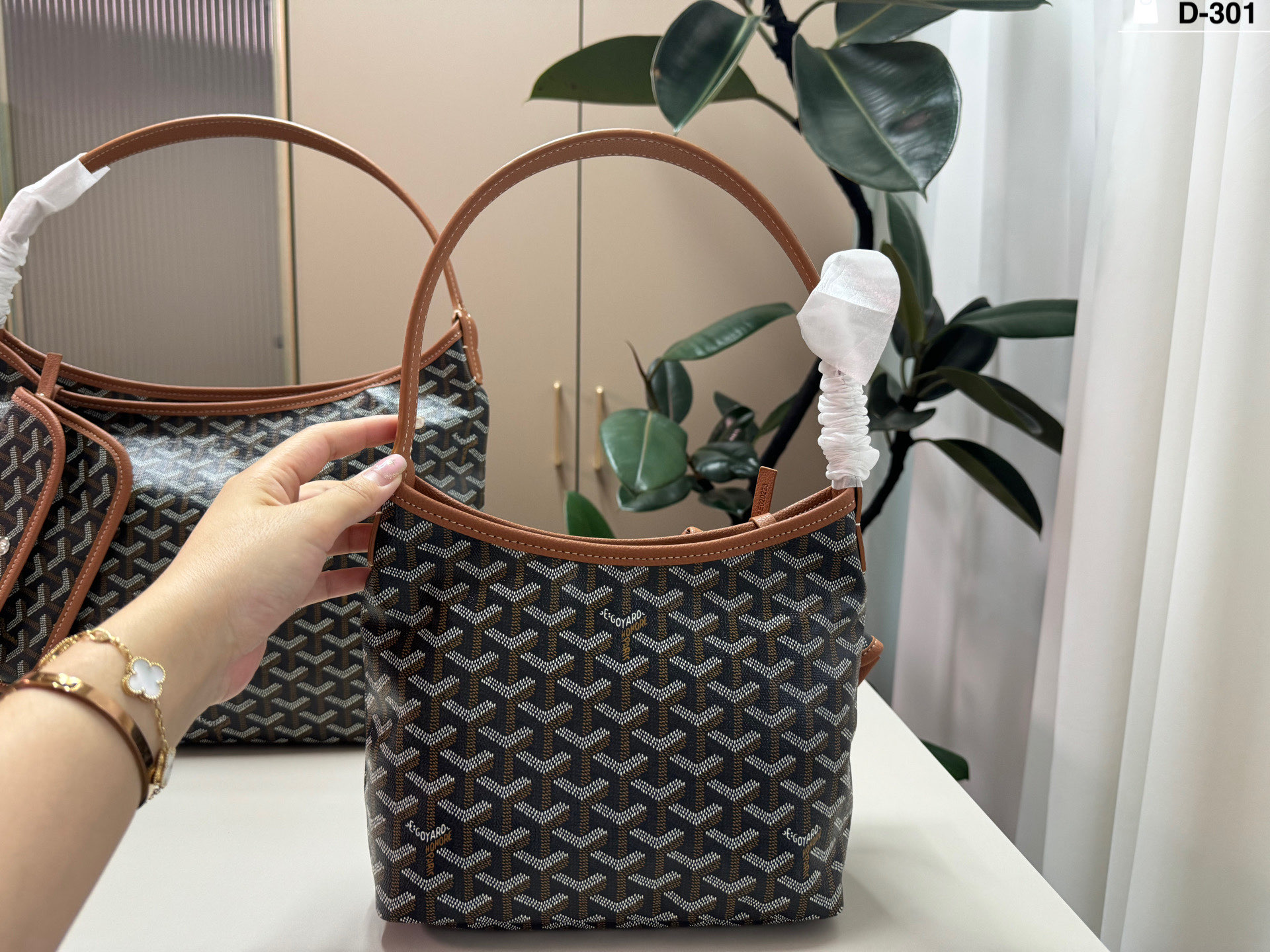 Goyard small everyday