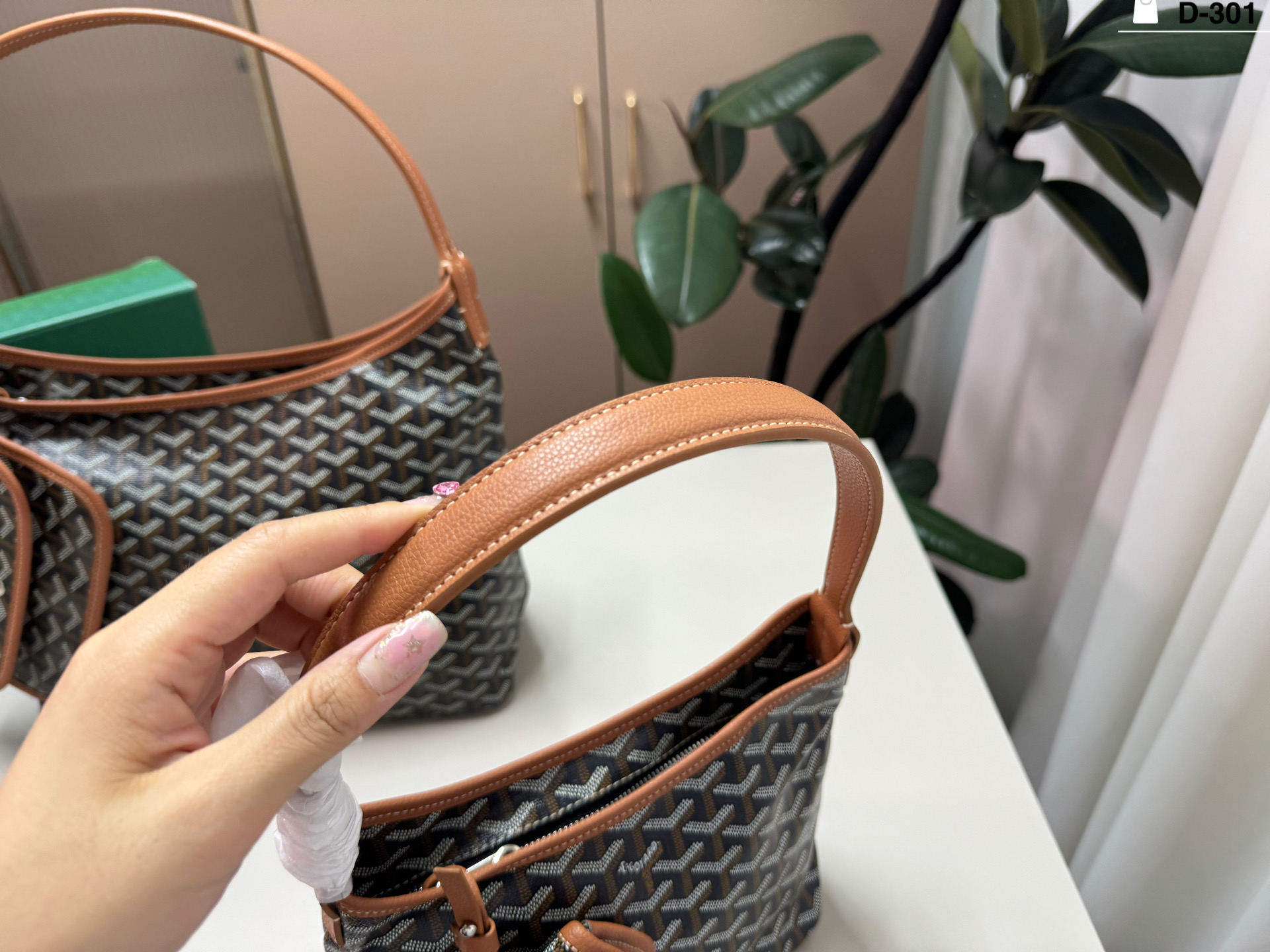 Goyard small everyday