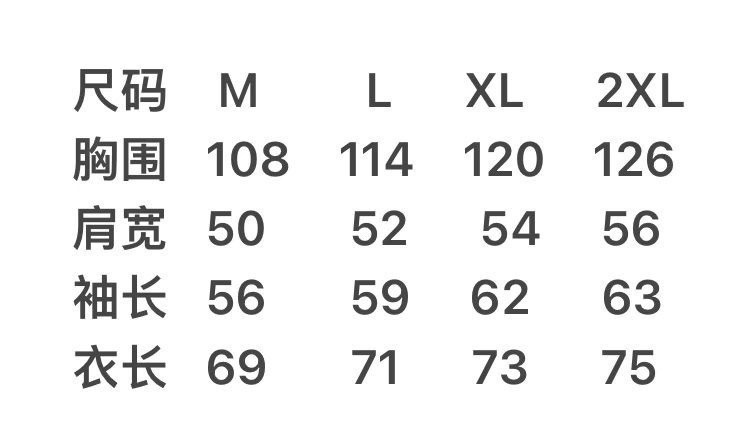  银狐绒💰95 

北面北极熊情侣运动秋季圆领卫衣

面料采用 健康布300g质地 面料舒适 手感柔顺  定色定染螺纹 品质一流

印花采用进口直喷白墨印花高温工艺  不褪色不开裂  品质一流

正常洗涤即可，勿用漂白剂。

情侣款     颜色    白色    黑色   浅灰    卡其   杏色  深灰   红色   绿色