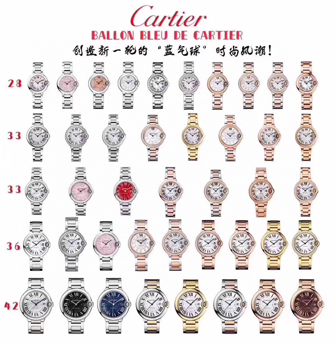 1⃣️2⃣️🏅️卡地亚，经典款石英，量大从优，图册合集全家福 （卡地亚五针多功能石英VK机） （卡地亚蓝气球石英全家福）
