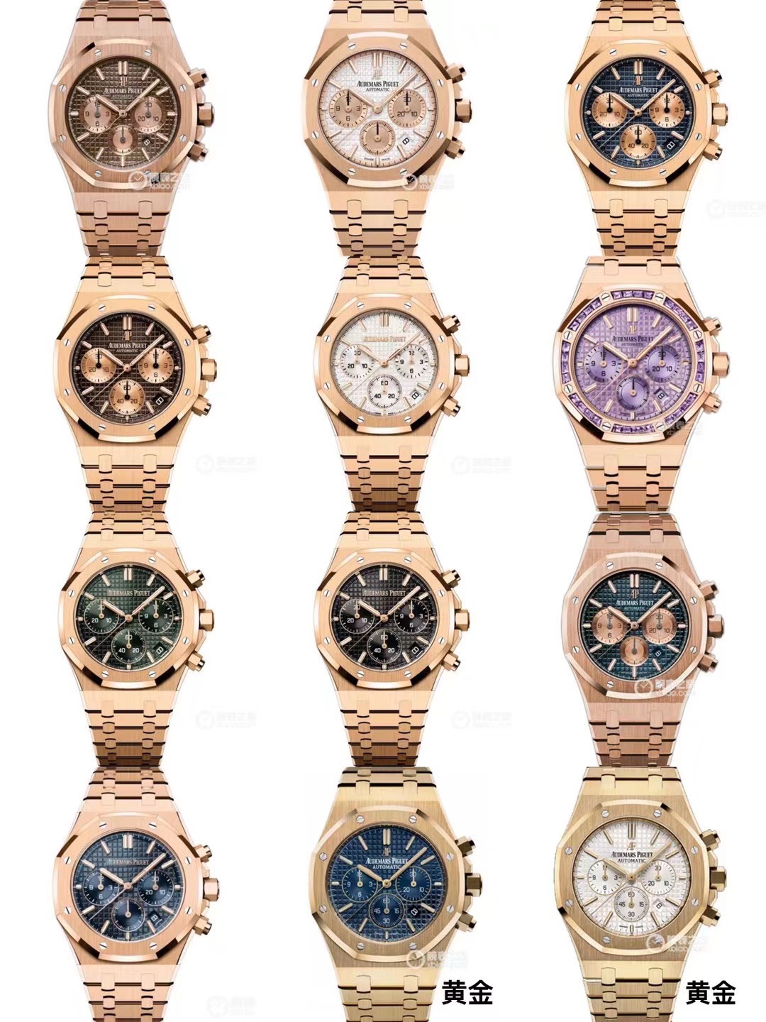 Audemars Piguet 爱彼AP，部分 款机械