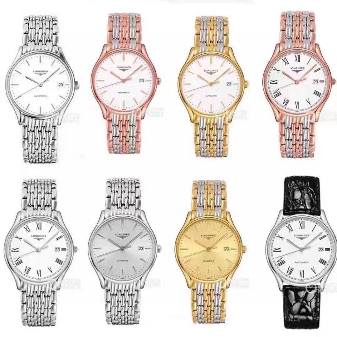 Longines 浪琴部分 款看中哪个截图咨询客服