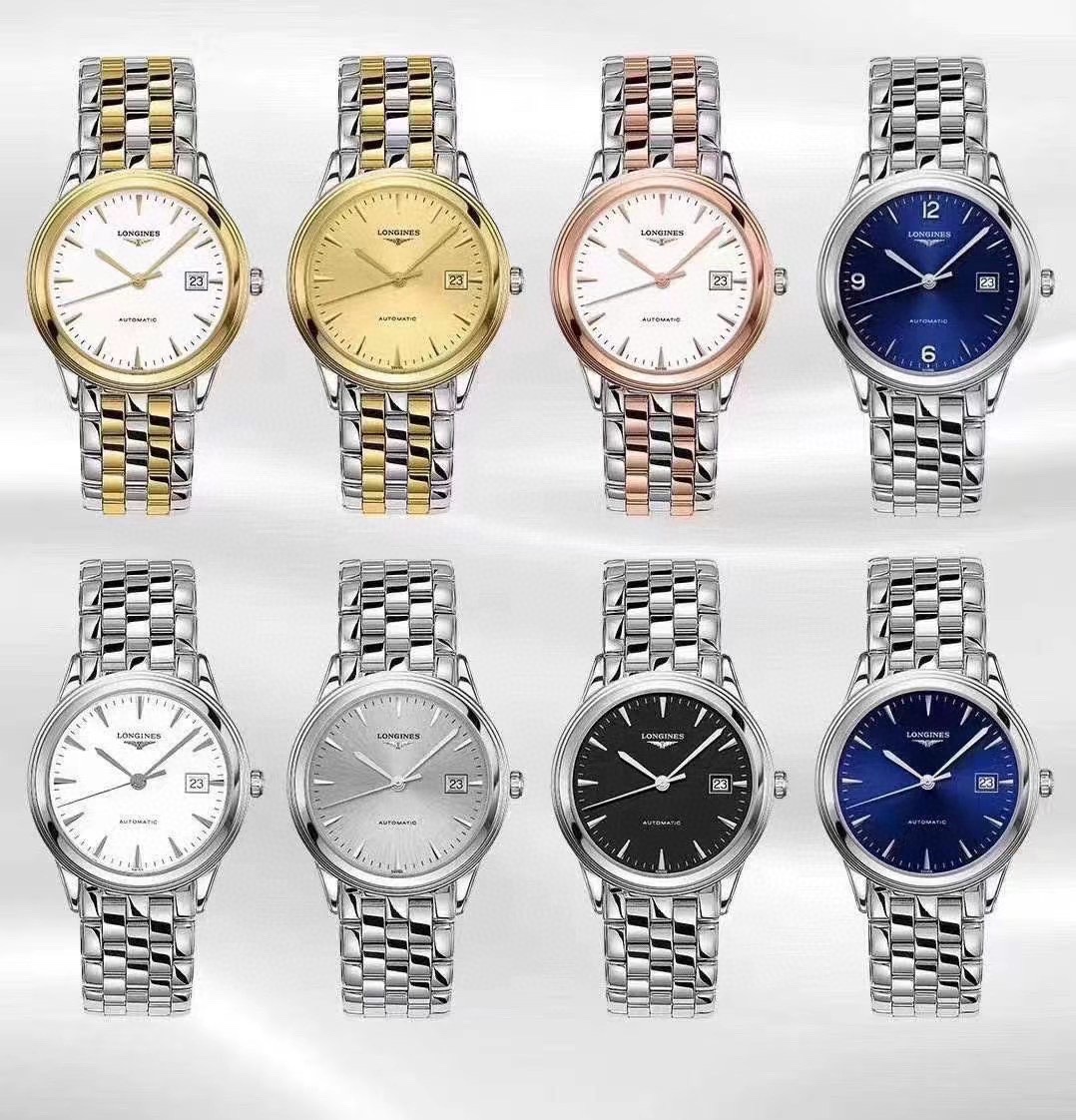 Longines 浪琴部分 款看中哪个截图咨询客服