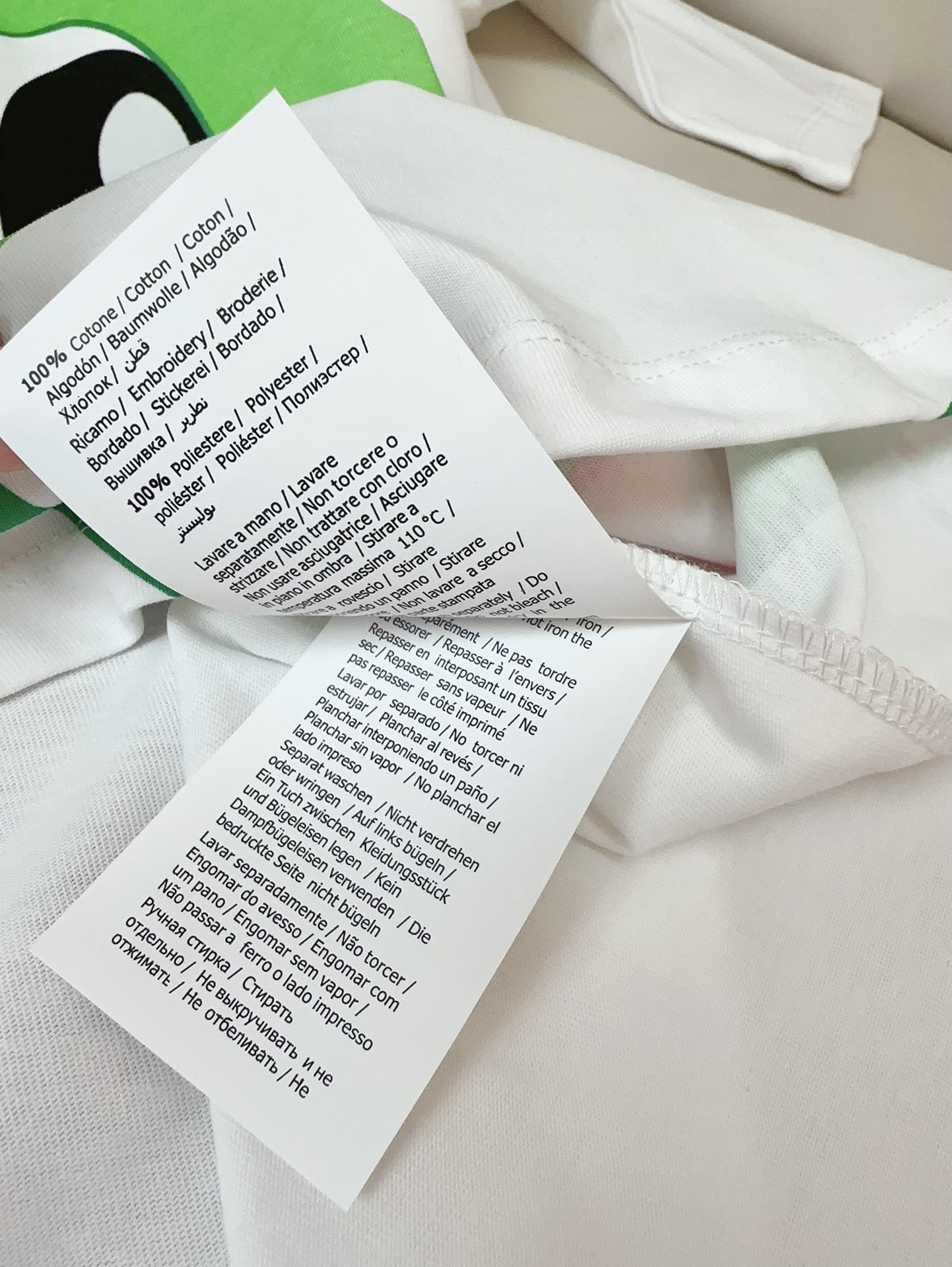 High-End Women’s Clothing: MOSCH** Logo T-Shirt with Custom Pure Cotton Fabric - 图片 8