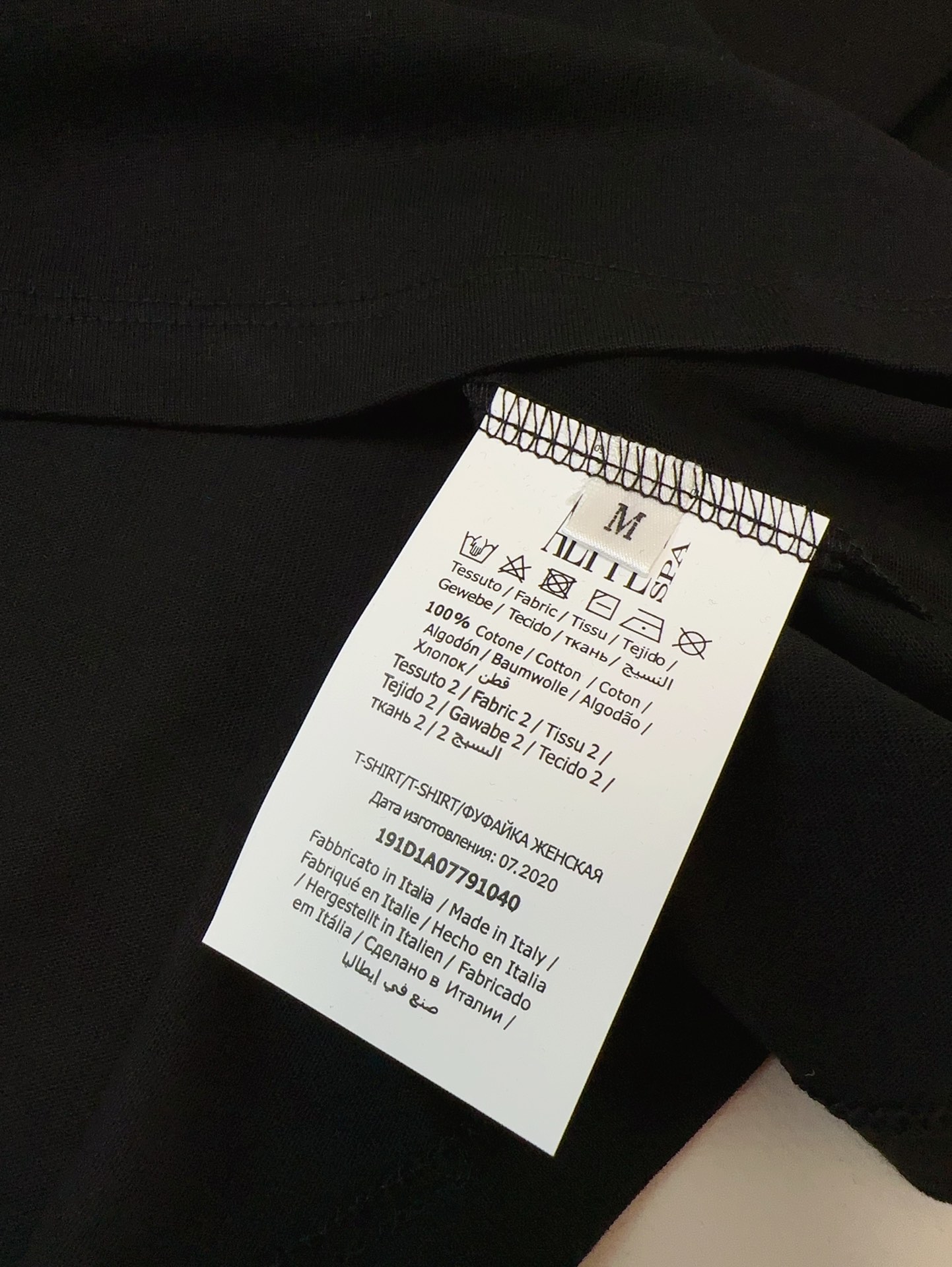 High-Quality Women’s Clothing with Customized Cotton Fabric and Stylish Prints - 图片 7