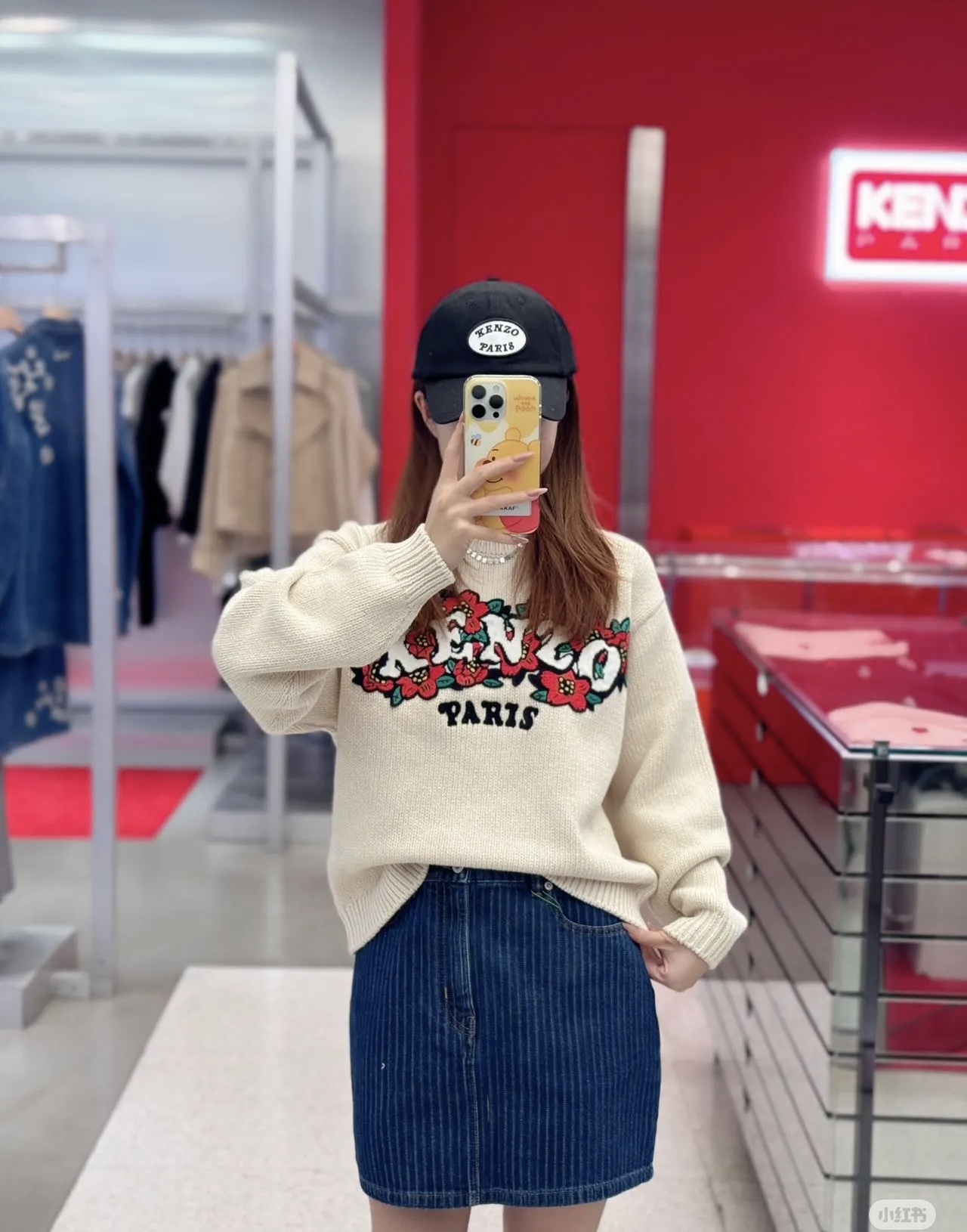 [Kenzo Women