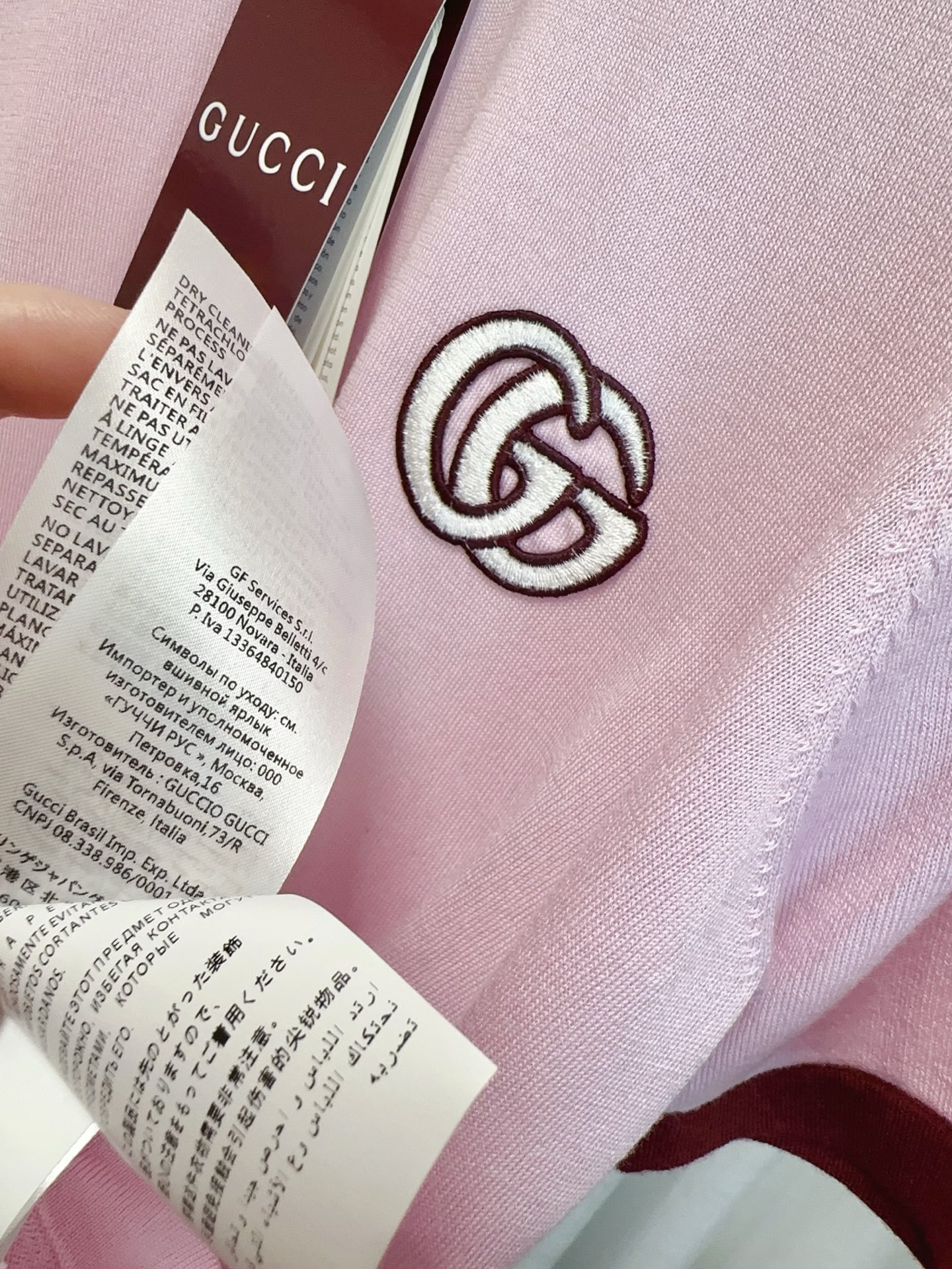 p426, original hard-core female suit, packed. GUC*I’s new high-density embroidery sml - 图片 8