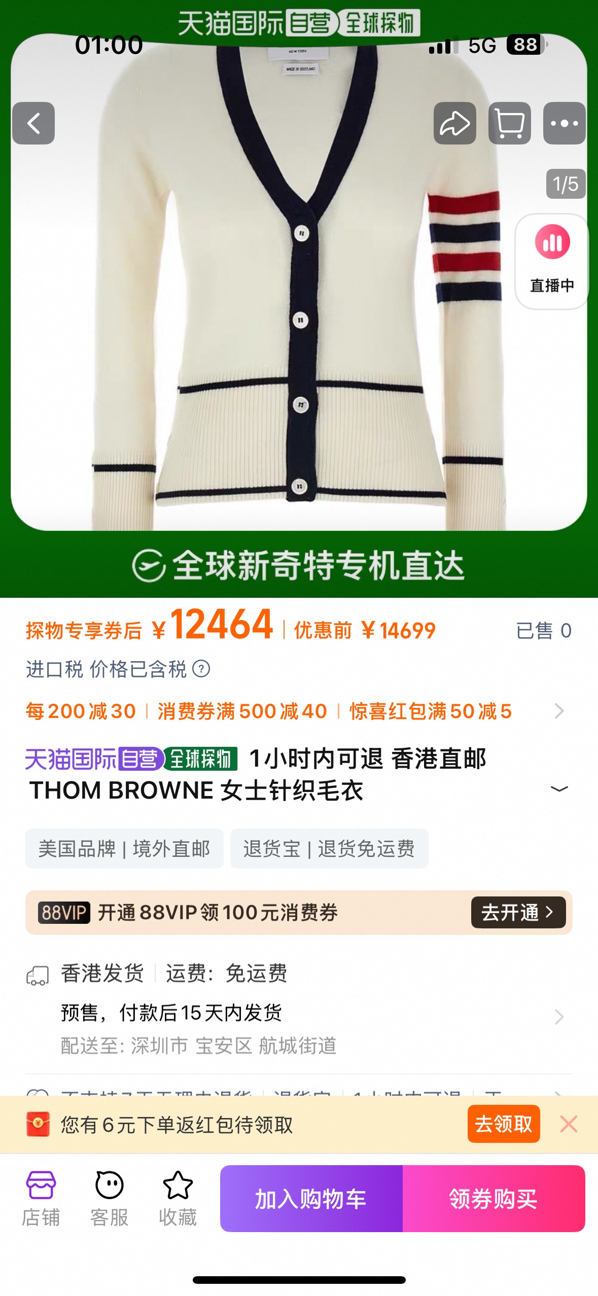 _de29shcLtlzfflGvcdcJl44bD8w5enT3X01bPmQ