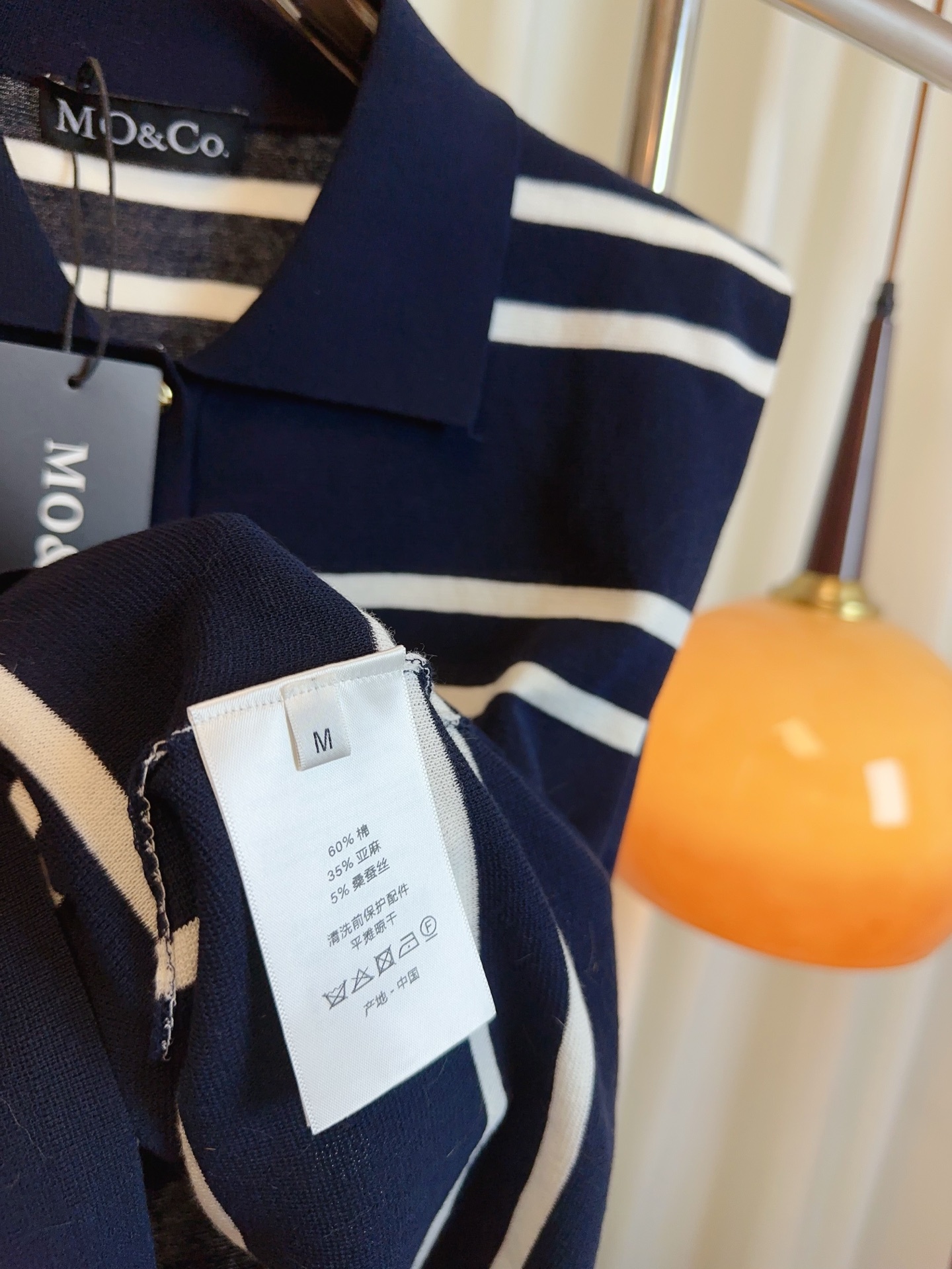 High-Quality Women’s Clothes: Mo** New Embot Button Logo Stripes, Silk-Sliding Skins, Custom Hardware, Fashionable Leisure Style - 图片 8