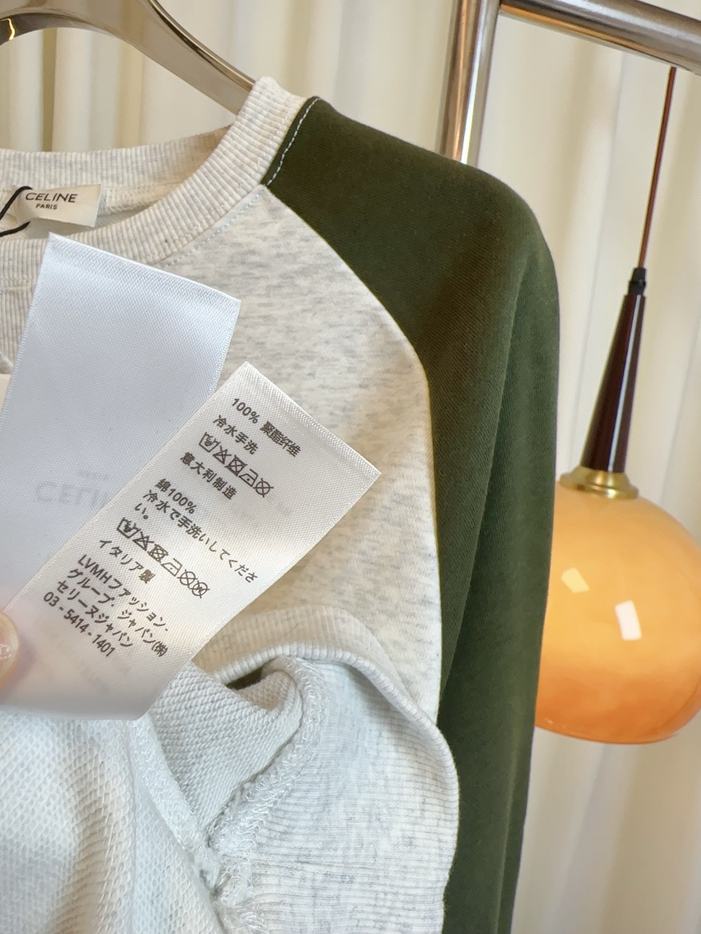 Stylish Velvet Emblem Logo Vest with Shoulder Sleeves and Custom Tweezer: Top Quality. - 图片 8