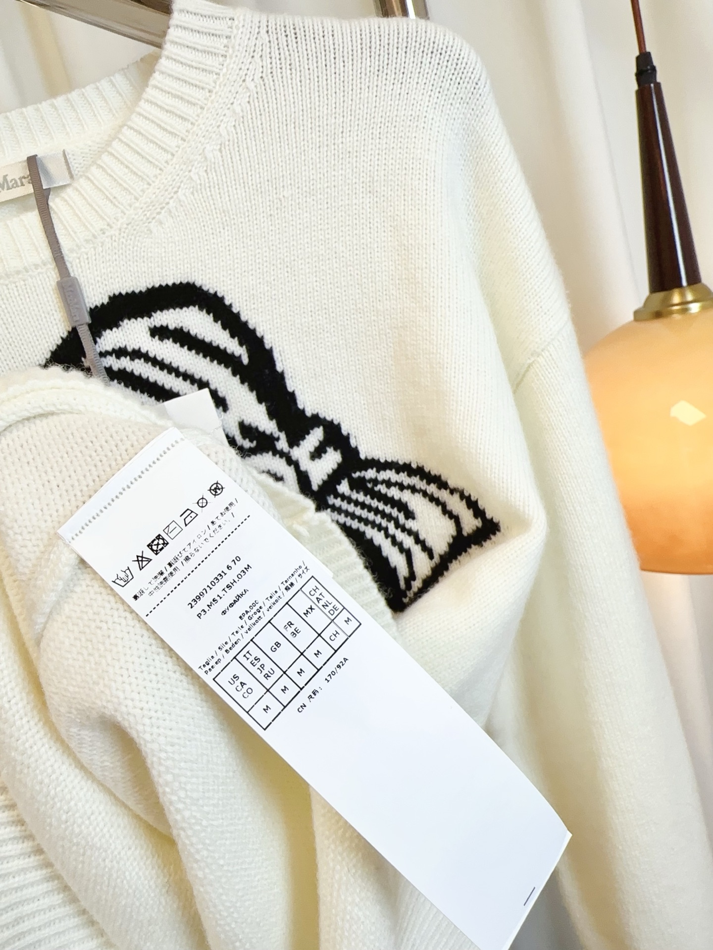 MAXMA: Soft and Comfy Wool Suit with Floral Detail for High Quality Style - 图片 7