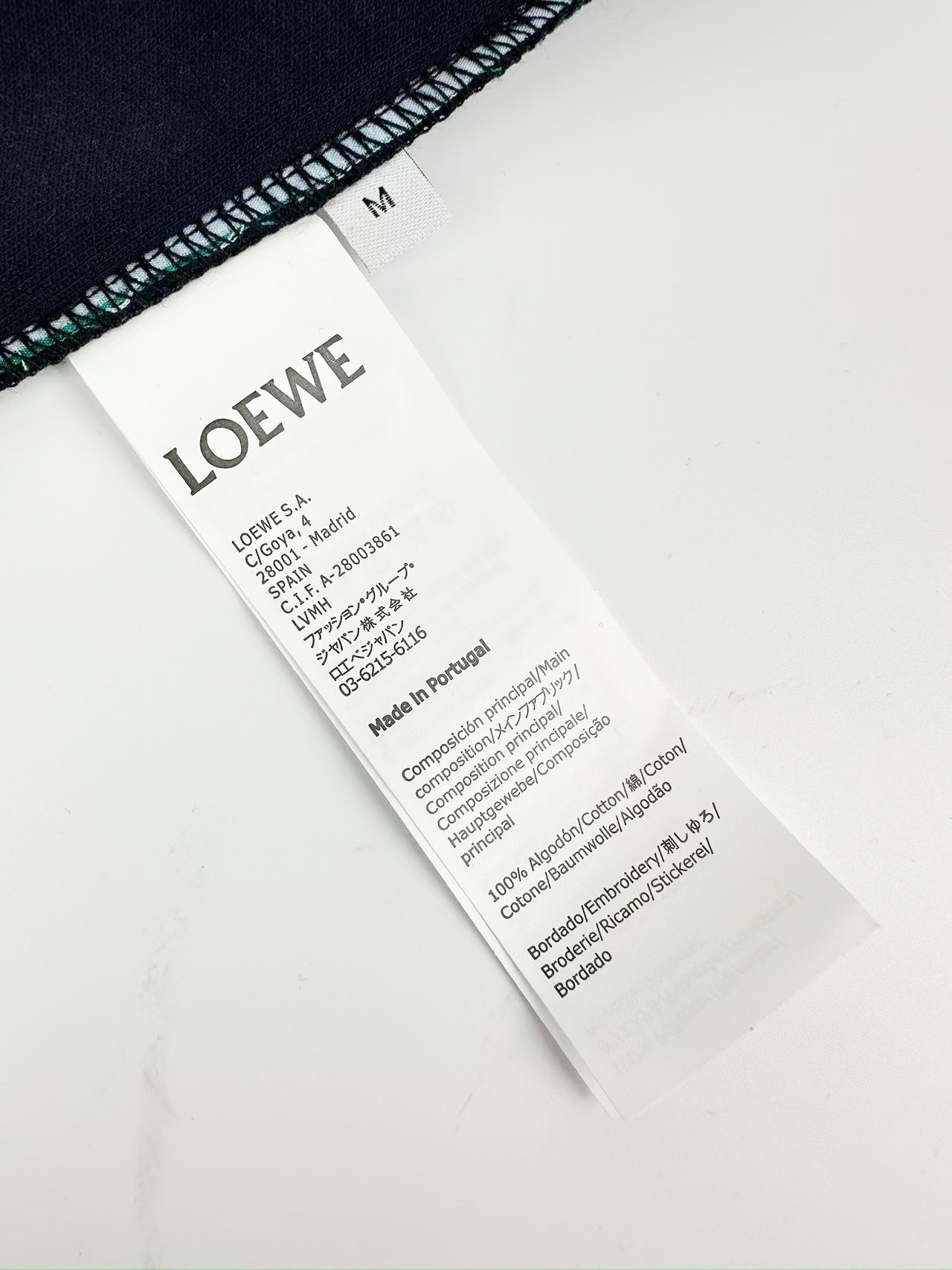 Loewe Loewe 刺绣条纹拼接短袖