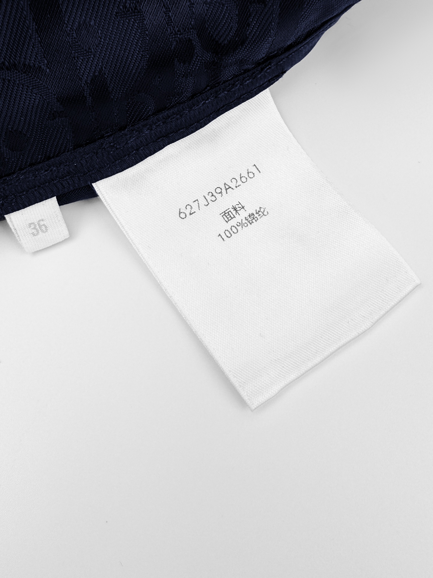 Dior Dior Oblique 褶裥迷你裙