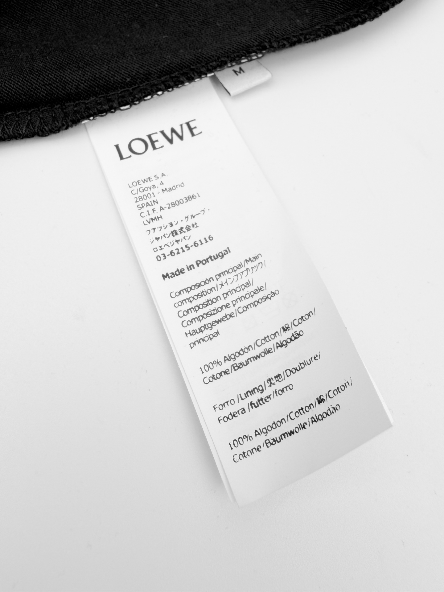 Loewe Loewe Anagram 精准锚定视觉黄金分割点 凝聚品牌精髓 圆领搭配利落插肩袖剪裁