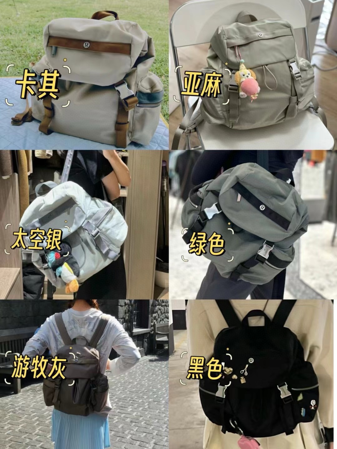 双肩包中的战斗机 4