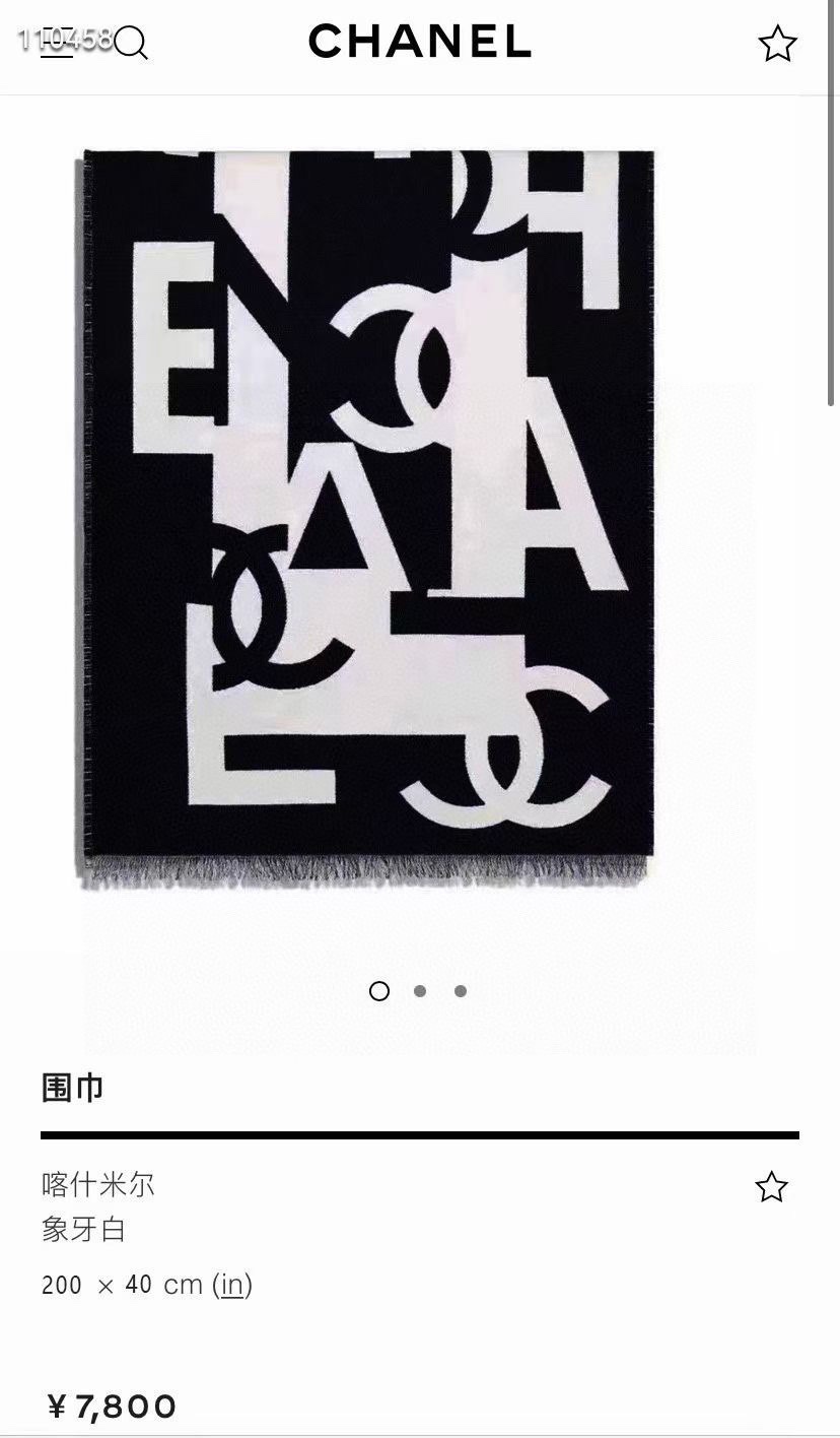 NO:170370,.C home. Navy blue. [Double-sided cashmere scarf] Top double-layer color weaving technology!  This process is only available in pure OEM factories. Original UV heating induction double anti-counterfeiting tag!  Top silk cashmere, high-end products!  The colors of fashion brands are super positive!  Super soft, warm and skin-friendly, simple plain color is very atmospheric... It is really rare. Large-size long scarf!  It is definitely a high-end high-end product that you can go for a walk in major counters with confidence!  190*40cm, high-version scarf, chanel19860909.C家.藏青色.【双面羊绒围巾】顶级双层色织工艺！此工艺只有纯正代工厂才有的工艺专柜原版紫外线加热感应双防伪吊牌！顶级丝羊绒,高尖端产物！时尚大牌颜色超正！超级柔软保暖亲肤,简单的素色非常大气..真的是臻品罕见.大尺寸长巾！绝对是手慢无的高端精品戴着它可以放心的去各大专柜遛弯哦！190*40cm,高版本围巾,chanel,scarf