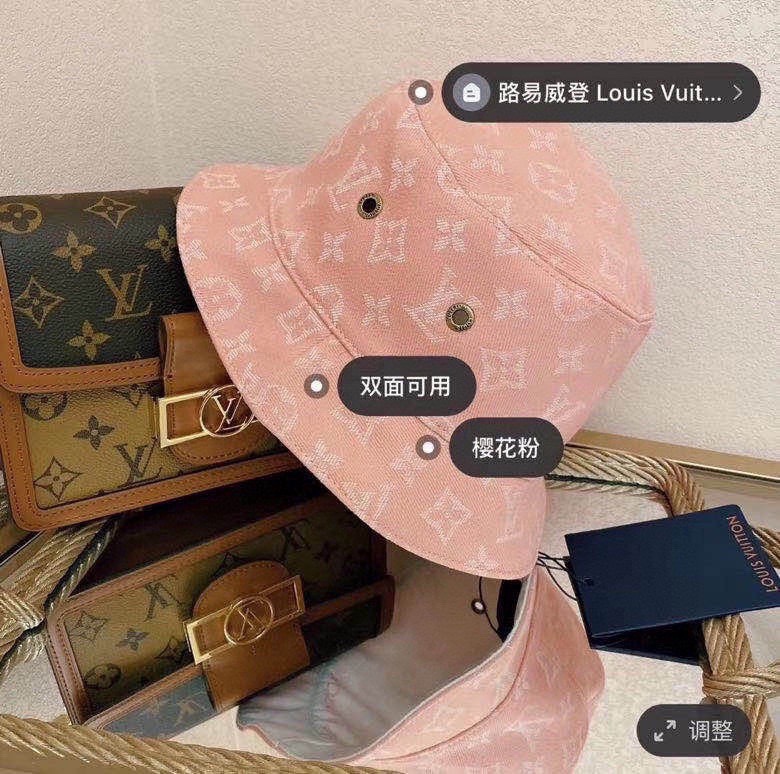 NO:203044,Special offer.LV [Double-sided Fisherman's Hat] is super positive in color!  Super beautiful new metal double hole fisherman arrives!  Double-sided, super good-looking color scheme!  The two-sided versatile ones are really beautiful in minutes. The counter is released at the same time!  Original original design, super good texture, can be worn on both sides, standard external line positioning, fine workmanship, low price, hat, fisherman hat, baseball hat, knit hat, hat, louis vuitton, espadrilles, hats19860909特价.LV【双面渔夫帽】颜色超正！超美新品金属双孔渔夫到货！双面可用、超级好看的配色！双面百搭,真的分分钟街拍美翻～专柜同步躲色发售！原版原标设计,质感超好,两面都可以戴,外部线条定位标准,做工精细,低价走量,帽子渔夫帽棒球帽针织帽,帽子,louis vuitton,espadrilles,hats,hat