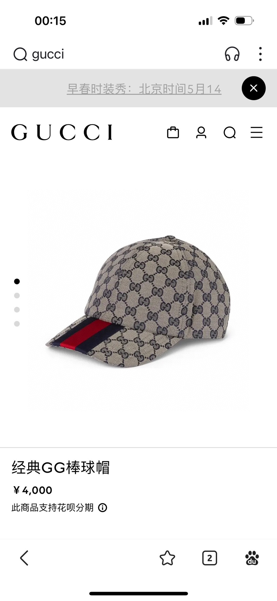High-End Fashion Leather Hats: Newest Collection with Quality Details and Materials