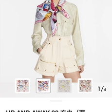 L家。【玫瑰的故事】刘亦菲同款lv热气球方巾。真的好看‼️推荐💕顶级工艺超值‼️专柜爆款❗️立体呈现图案纹路实物档次极高 L家。【玫瑰的故事】刘亦菲同款lv热气球方巾。真的好看‼️推荐💕顶级工艺超值‼️专柜爆款❗️立体呈现图案纹路实物档次极高