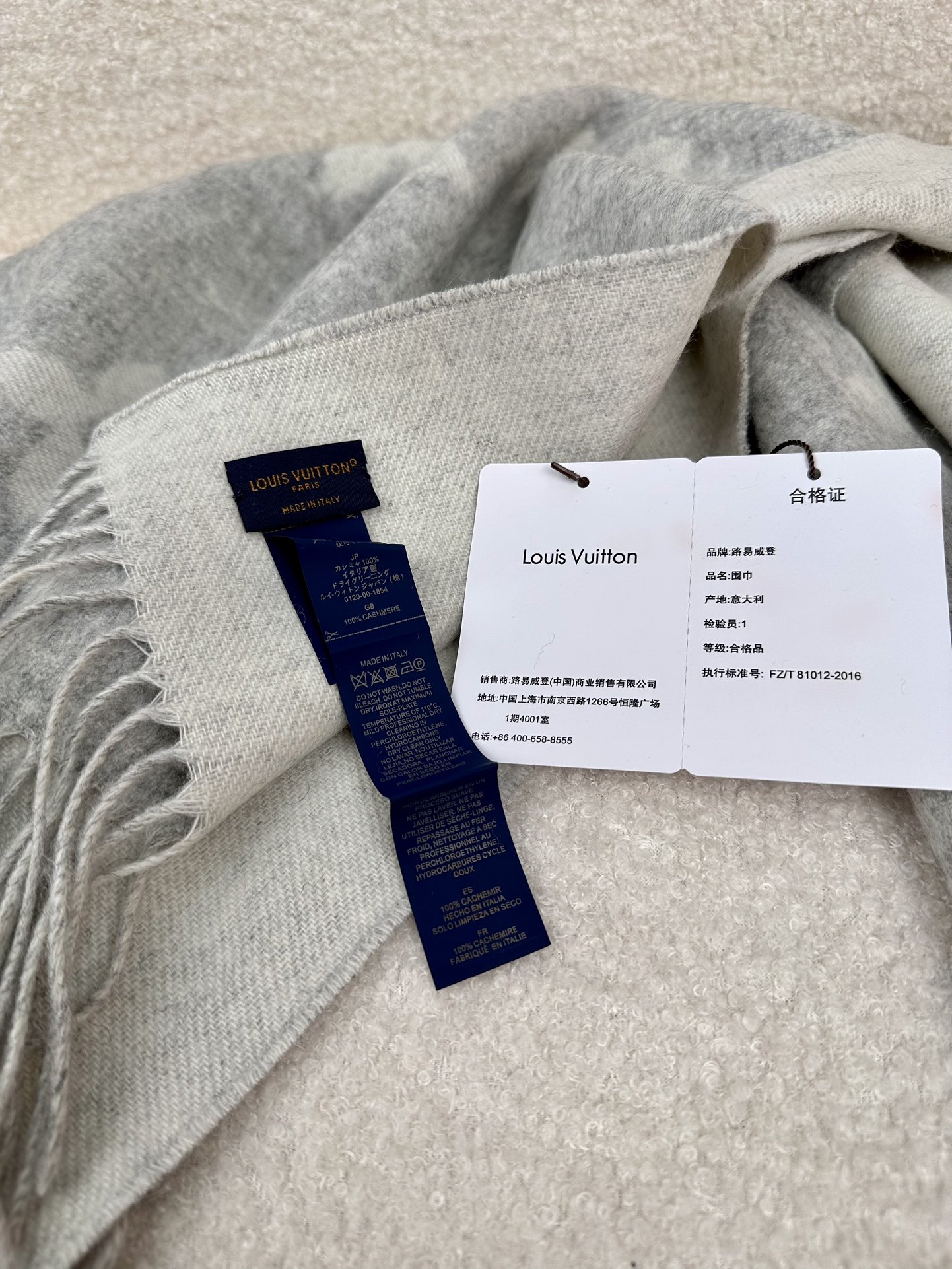 ￥。Louis Vitton。【灰白色】霍思燕同款披肩围巾两用！！驴家经典之作！欧美中东国际各大名模女星