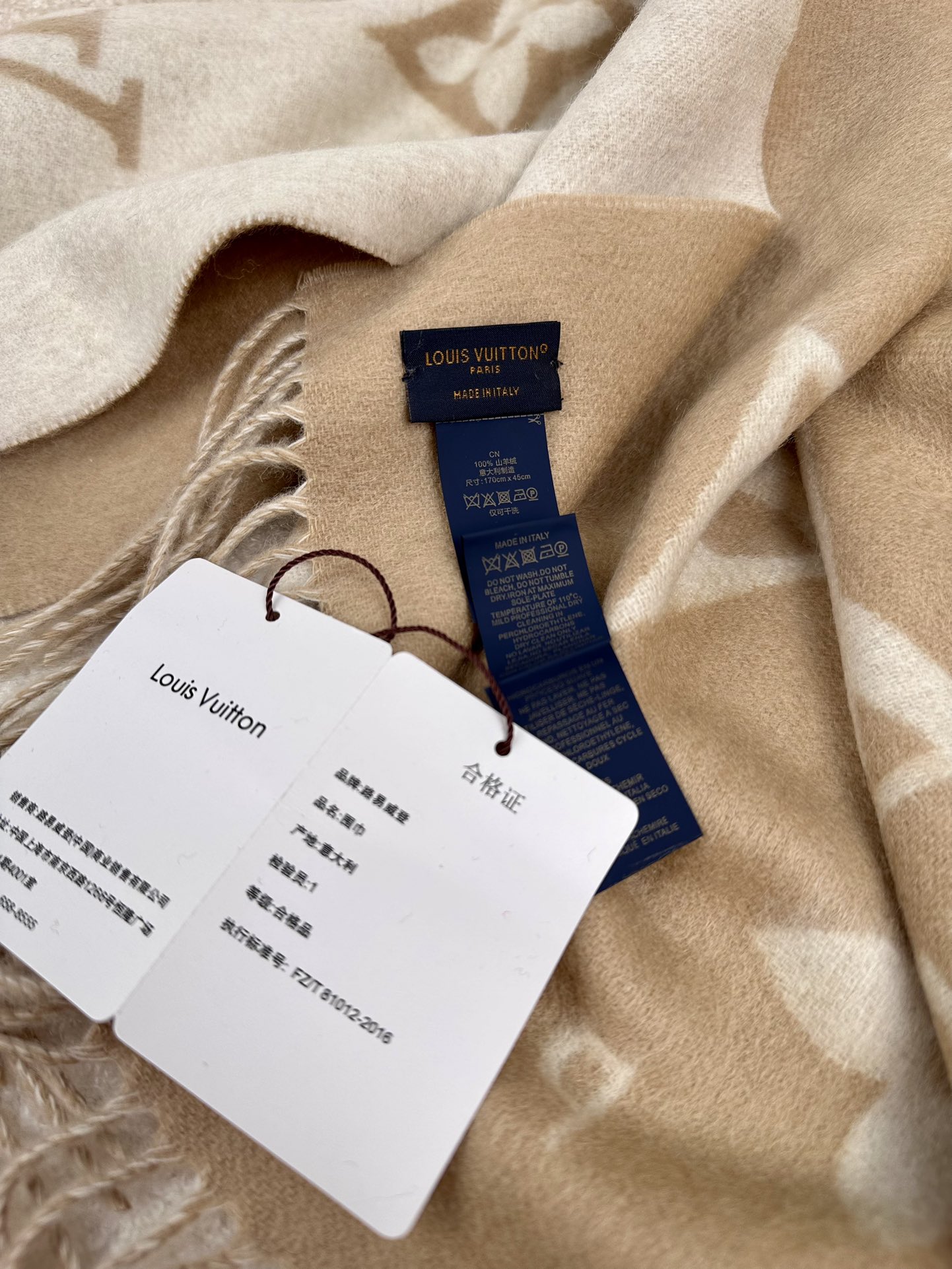 ￥。Louis Vitton。【浅奶茶】霍思燕同款披肩围巾两用！！驴家经典之作！欧美中东国际各大名模女星