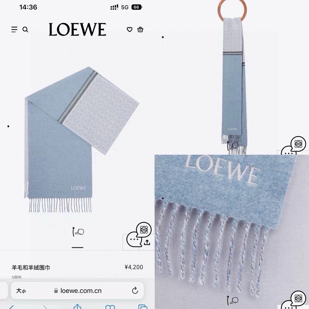 LOEWE新款羊绒羊毛混纺提花围巾超级推荐️材质90%羊毛10%山羊绒尺寸18030cm经典老花加素色拼