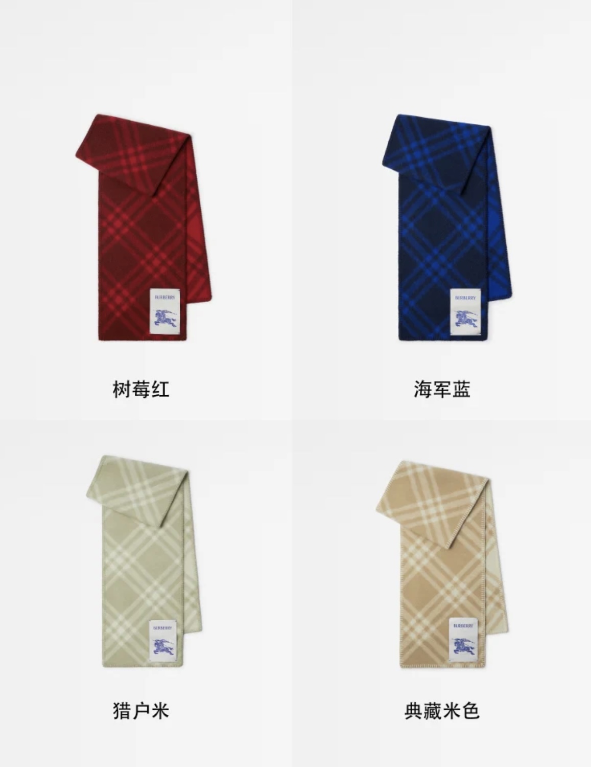 NO:542198,.B Home. [Orion Mi] Low-key luxury, superb soft and elite master-level fashionable scarf. This Burberry cashmere wool blend scarf has the more you look at, the more you look at, the more you like this craftsmanship and color matching. You will know that it is not from an ordinary factory. You really like this master-level fashionable sense. People with attitude will definitely like it. Young, fashionable, confident, and attitude. It is very beautiful!  This design is more stretchy, more advanced, more atmospheric, and more withstand the recommended use of the Albasic velvet tip of the goat collected every spring to produce the original velvet. The characteristic of this cashmere is that even after being processed by human craftsmanship, the essence of the original velvet is retained to the greatest extent. There will be a special texture scarf that holds in the hand and still feels like holding a cloud. It is really very advanced. Finally, this biggest feature is the integrated inlay process of thick-line braiding lattice, which perfectly presents the Burberry lattice. Specifications: 30*180cm high-version scarf, high-version scarf, burberry19860909.B家.【猎户米】低调的奢侈感极品柔美精英高手级别的时髦感围巾这款Burberry羊绒羊毛混纺围巾,越看越爱,越看越时髦,越看越喜欢这种工艺和配色一看就知道不是一般的大工厂的,非常非常喜欢这种高手级别的时髦感,有态度的时髦人一定会喜欢.年轻,时髦,自信,有态度.很美！这样的设计更舒展,更高级,更大气,更加经得起推荐采用每年开春采集的阿尔巴斯纯种绒山羊腹部绒尖为原绒生产,这种羊绒的特点就是,即便经过人类工艺的加工,仍最大程度的保留了原绒的本质,会有特殊的肌理纹围巾握在手里就跟握着云朵般的仍空气绵绵感真的非常高级最后,这个最大的特色还有粗线编织格工艺的一体式镶嵌工艺,将Burberry的格纹另一种完美呈现.规格:30*180cm高版本围巾,高版本围巾,burberry,scarf