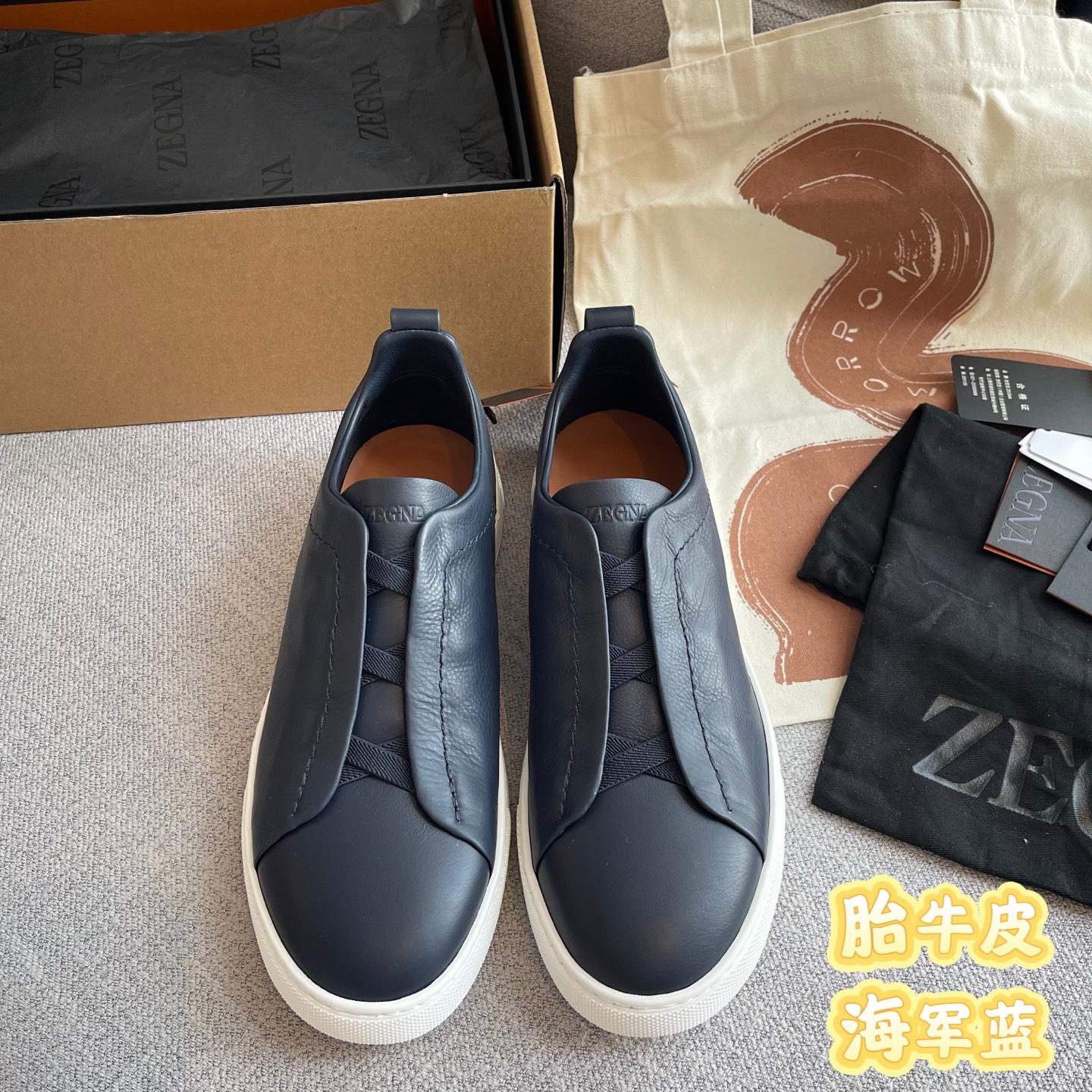 Zegna Triple Stitch телячья кожа темно-синий повседневные кроссовки