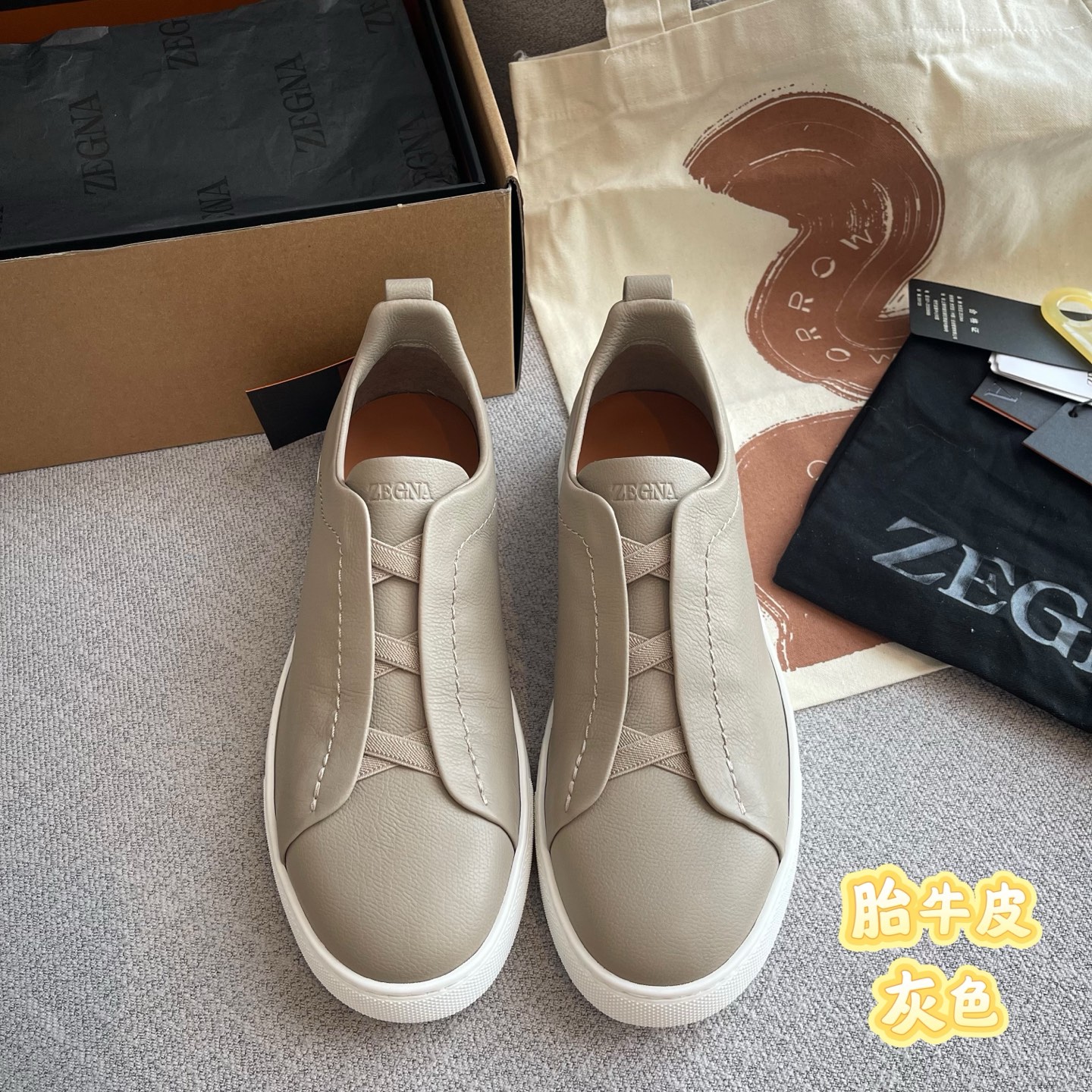 Zegna Triple Stitch телячья кожа серая повседневная обувь