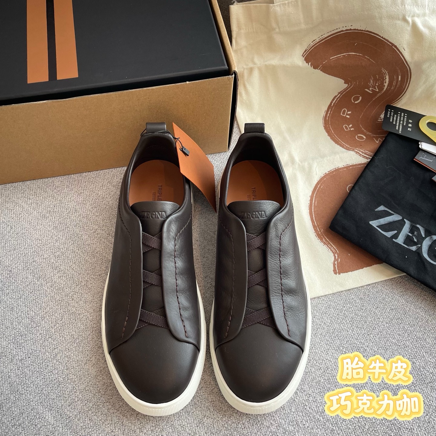 Zegna Triple Stitch Calfskin Casual Shoes Chocolate Brown
