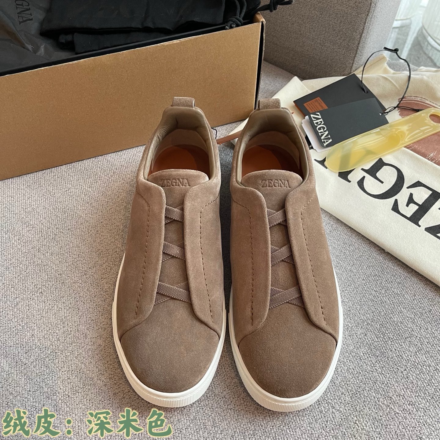Zegna 杰尼亚 板鞋 反绒皮 深米色 松紧 男鞋