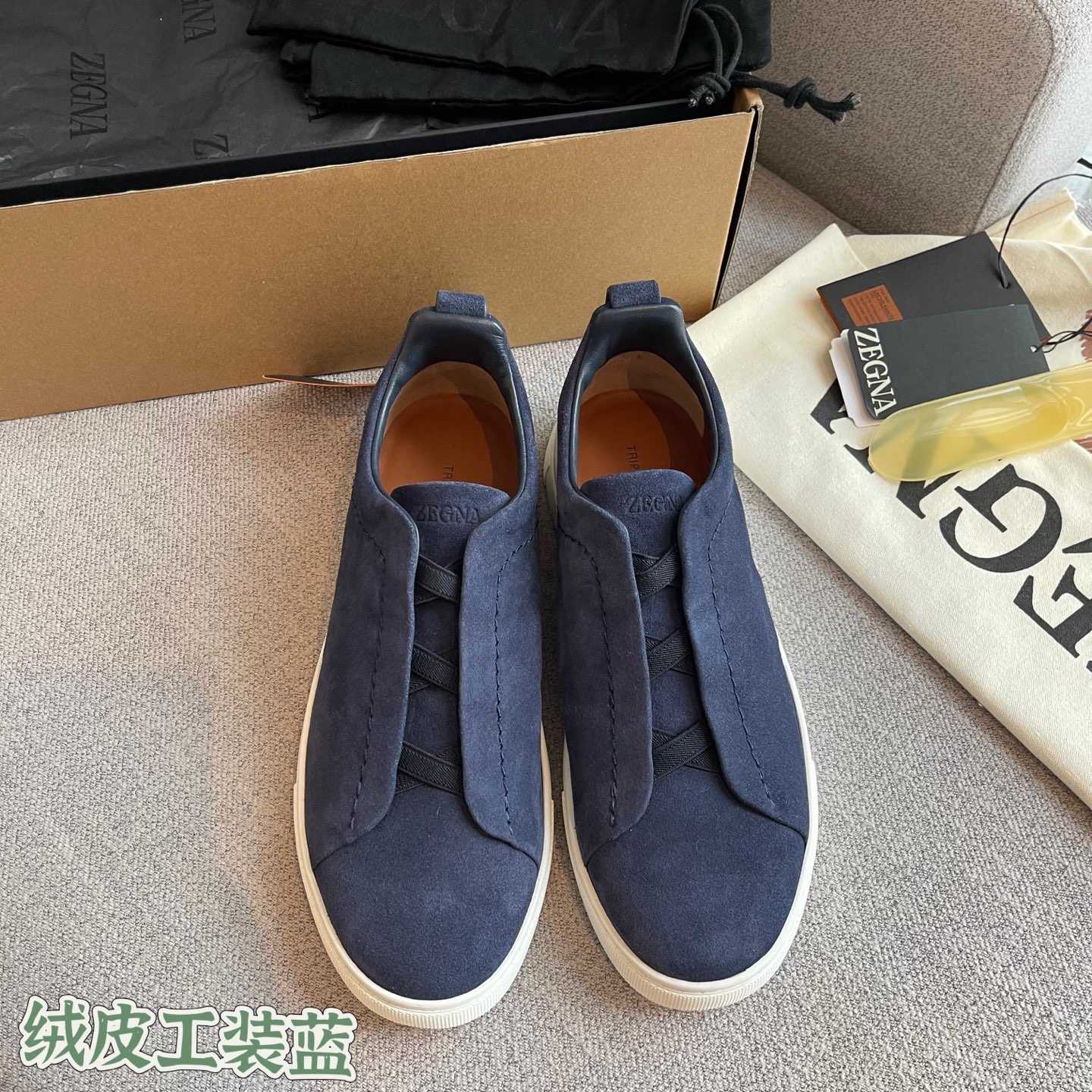 Zegna casual shoes suede workwear blue