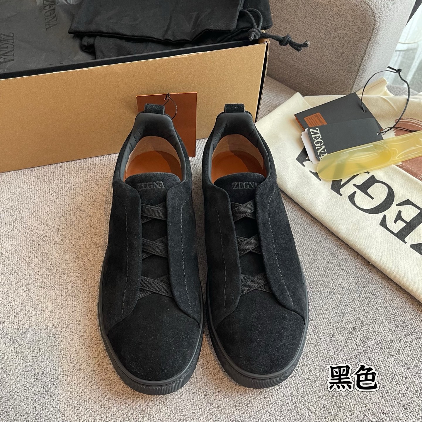 Zegna Business Casual Shoes Suede Black