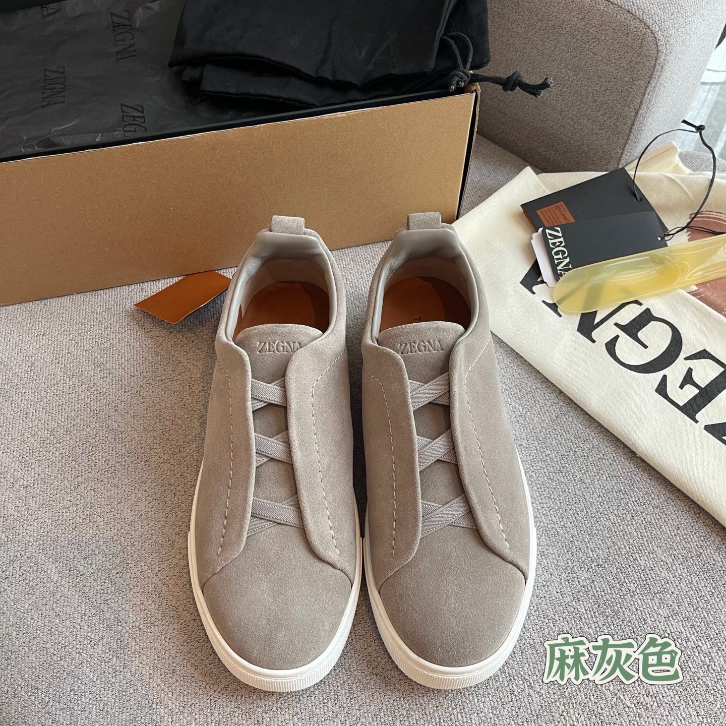 Zegna Casual Shoes Suede Grey