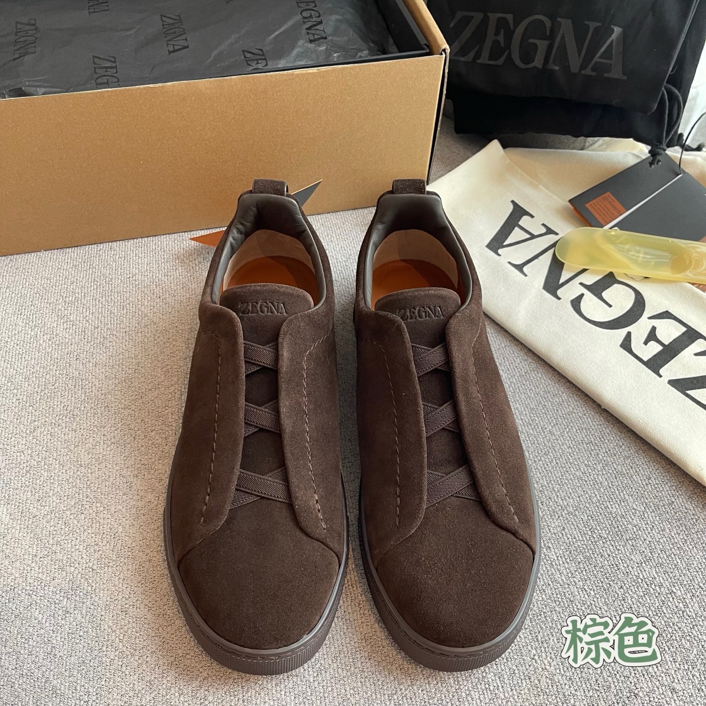 Zegna Casual Shoes Suede Brown