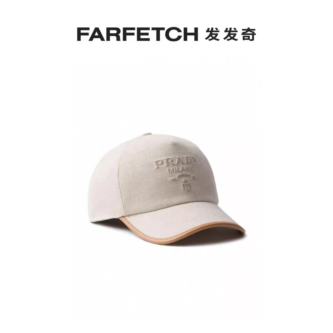 프라다 모자 84855 Prada Cap