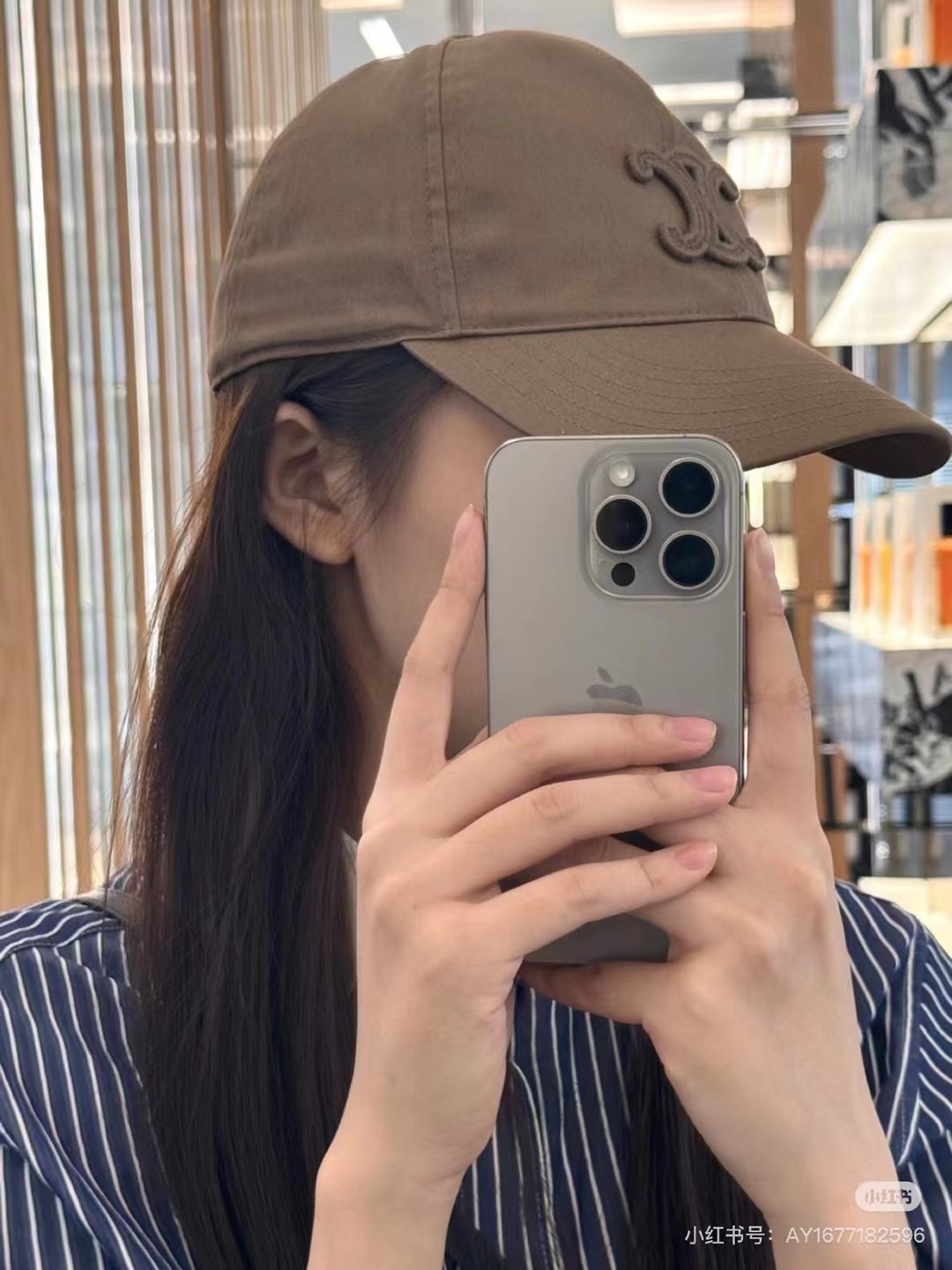 셀린느 모자 83569 Celine Cap