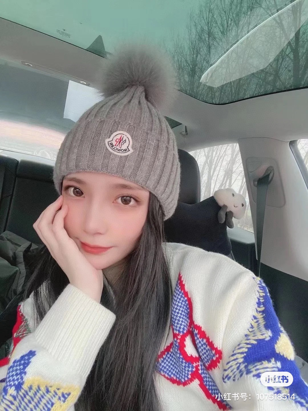 몽클레어 캐시미어 울 여우털 방울 니트모자 79376 이미지 5