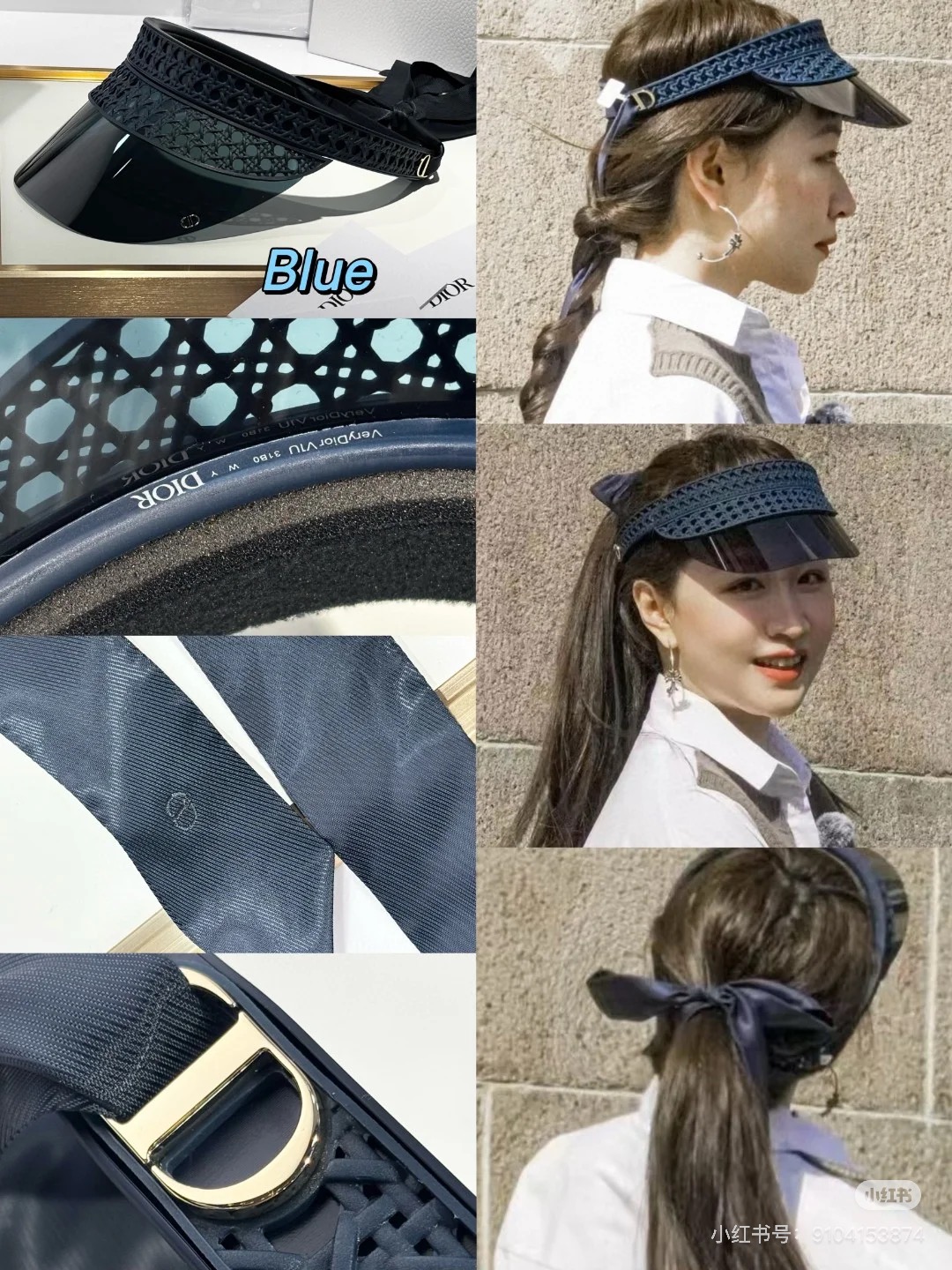디올 모자 78440 Dior Cap