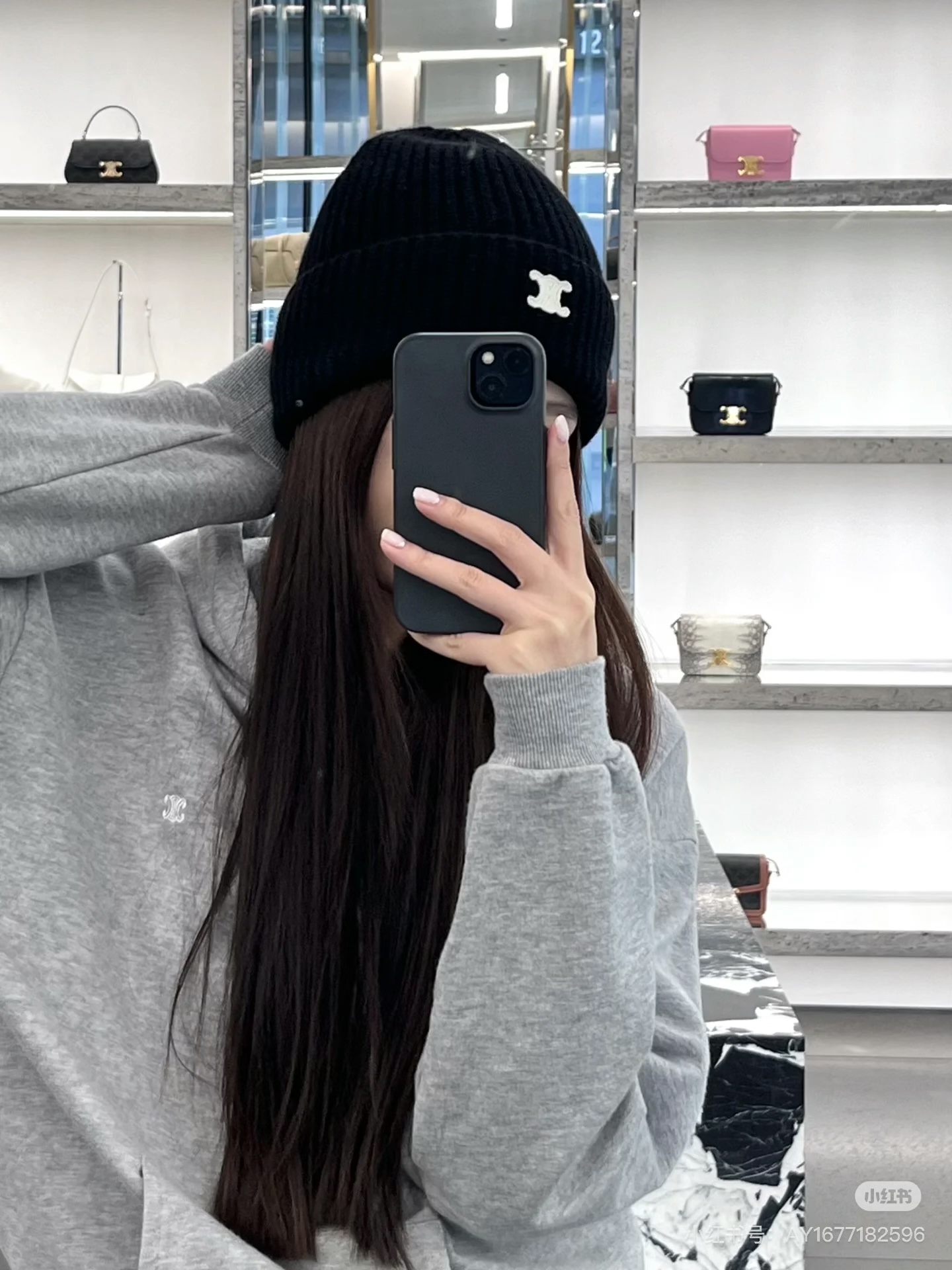 셀린느 모자 84553 Celine Cap
