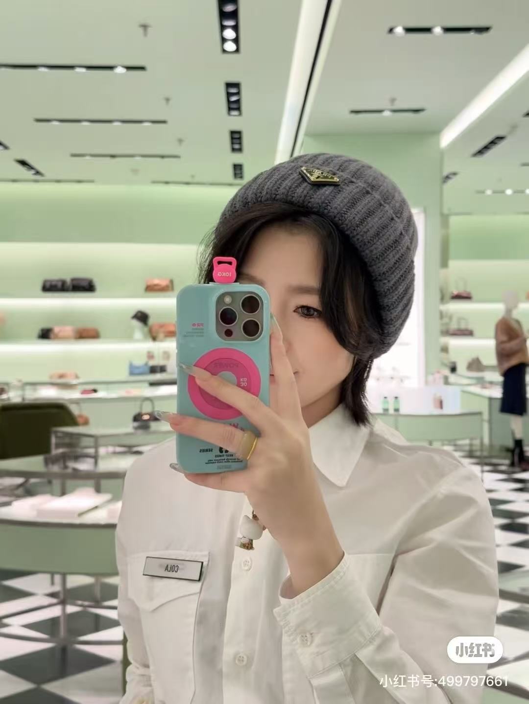프라다 모자 85117 Prada Cap