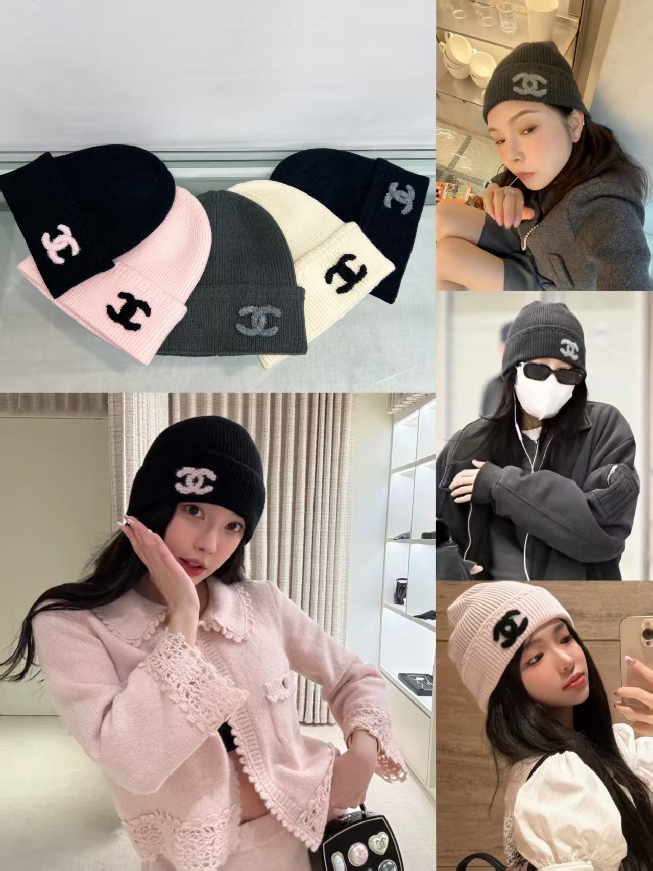 샤넬 모자 82974 Chanel Cap